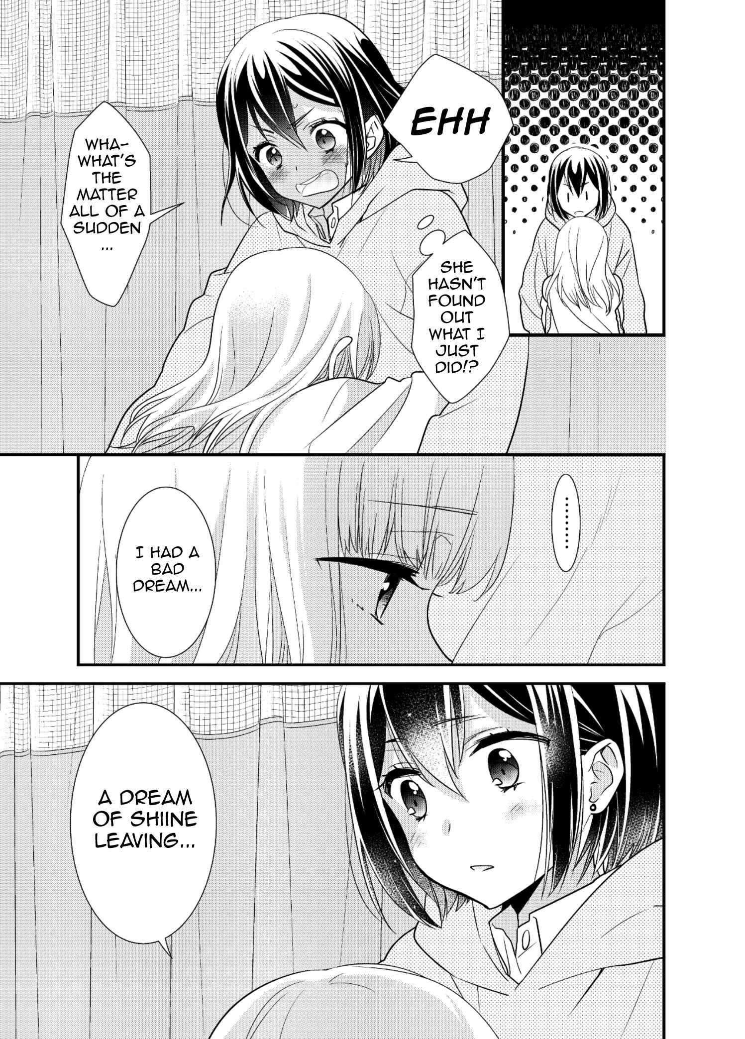 Page 17 Chapter 7 Houkago