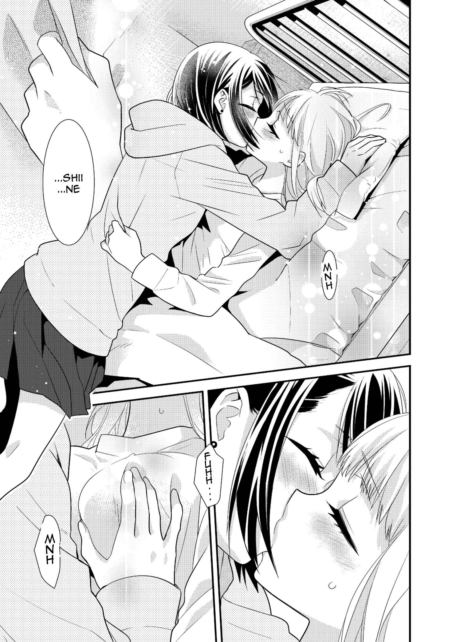 Page 23 Chapter 7 Houkago