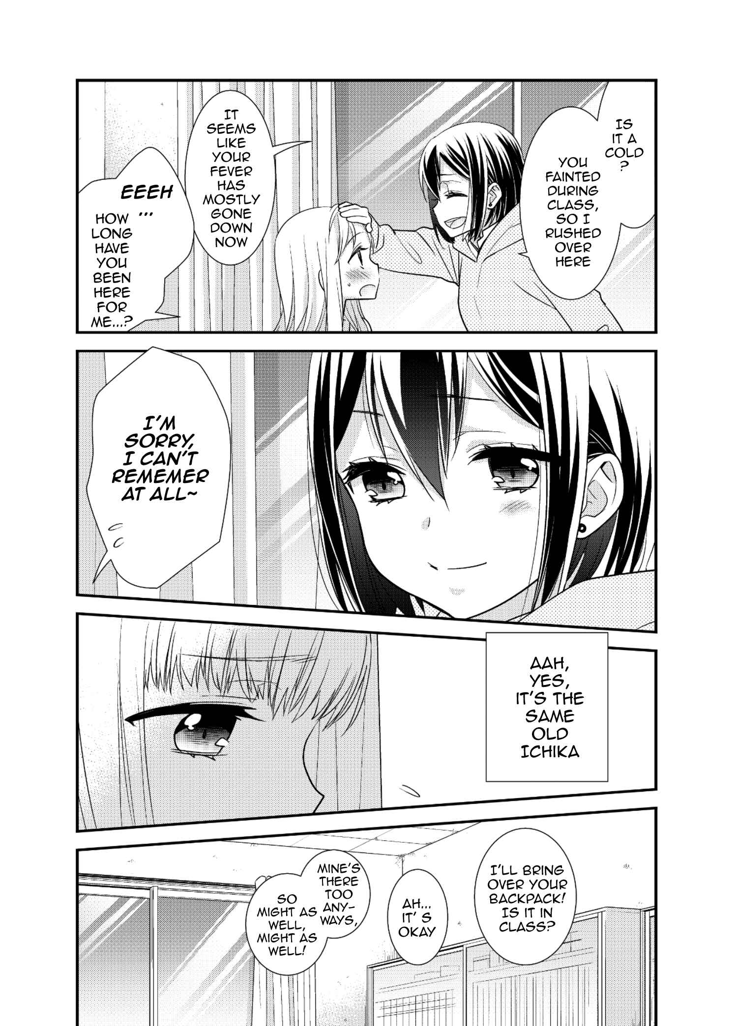 Page 26 Chapter 7 Houkago