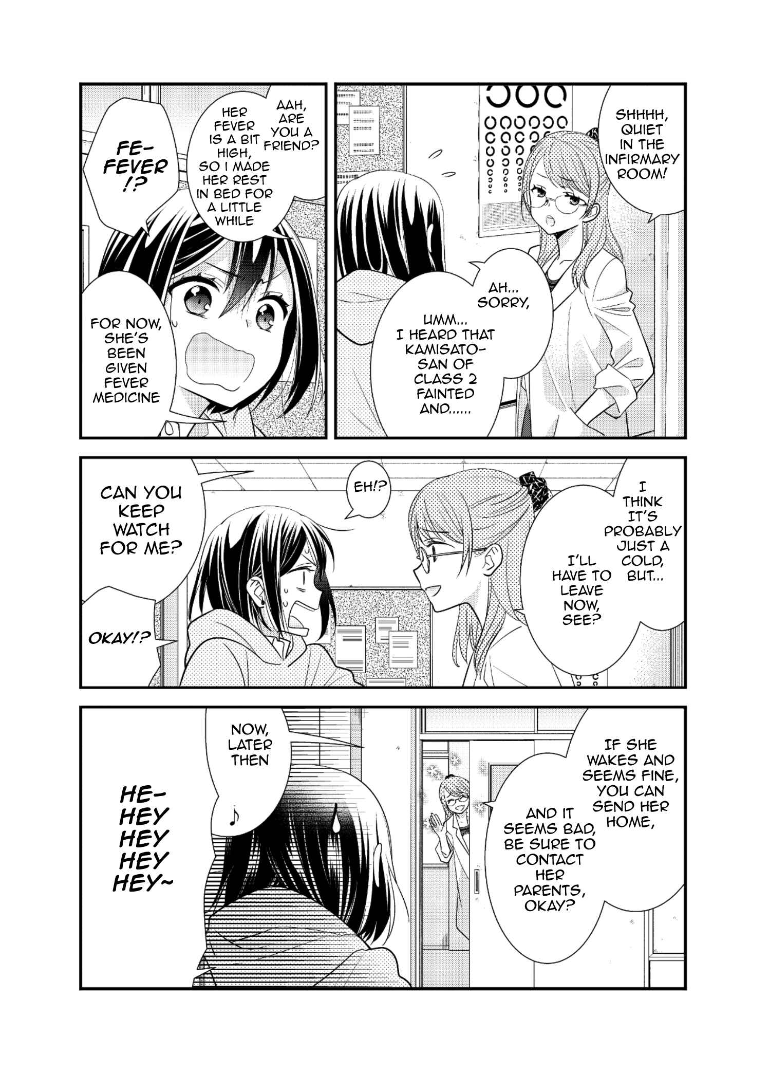 Page 6 Chapter 7 Houkago