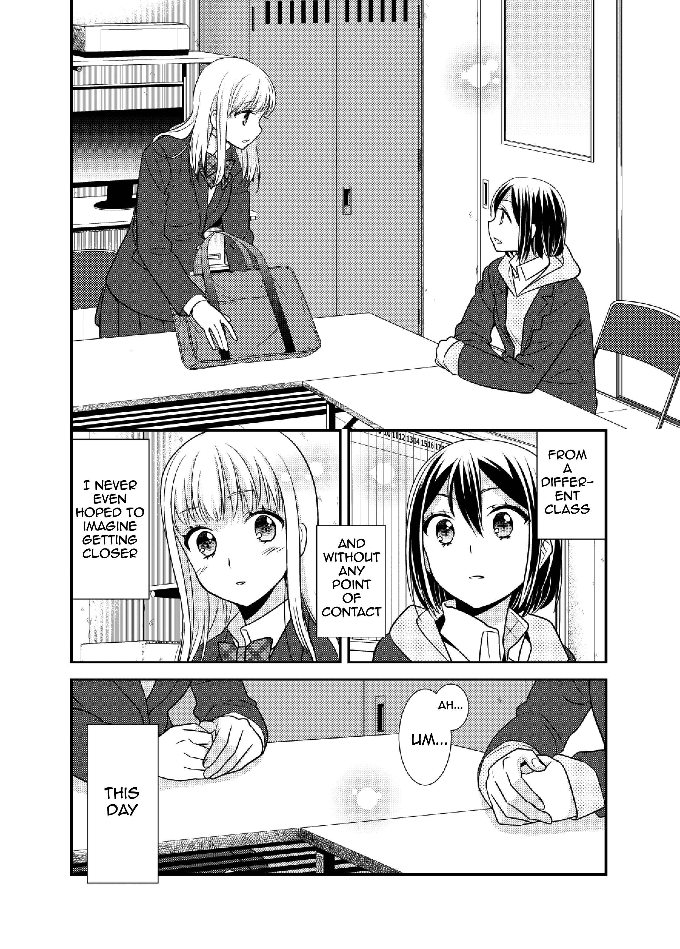 Page 12 Chapter 4.5 Houkago