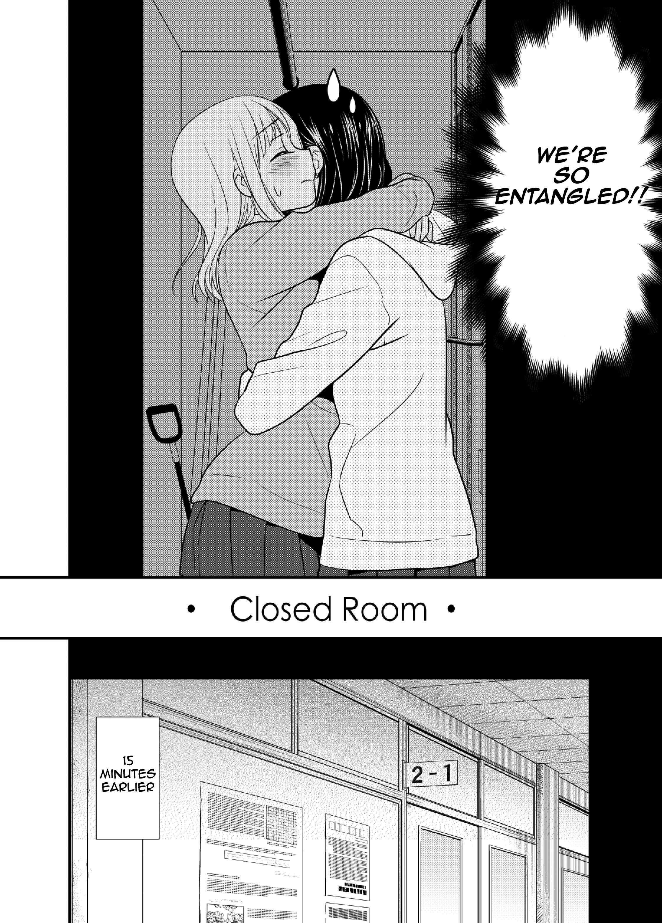 Page 16 Chapter 4.5 Houkago