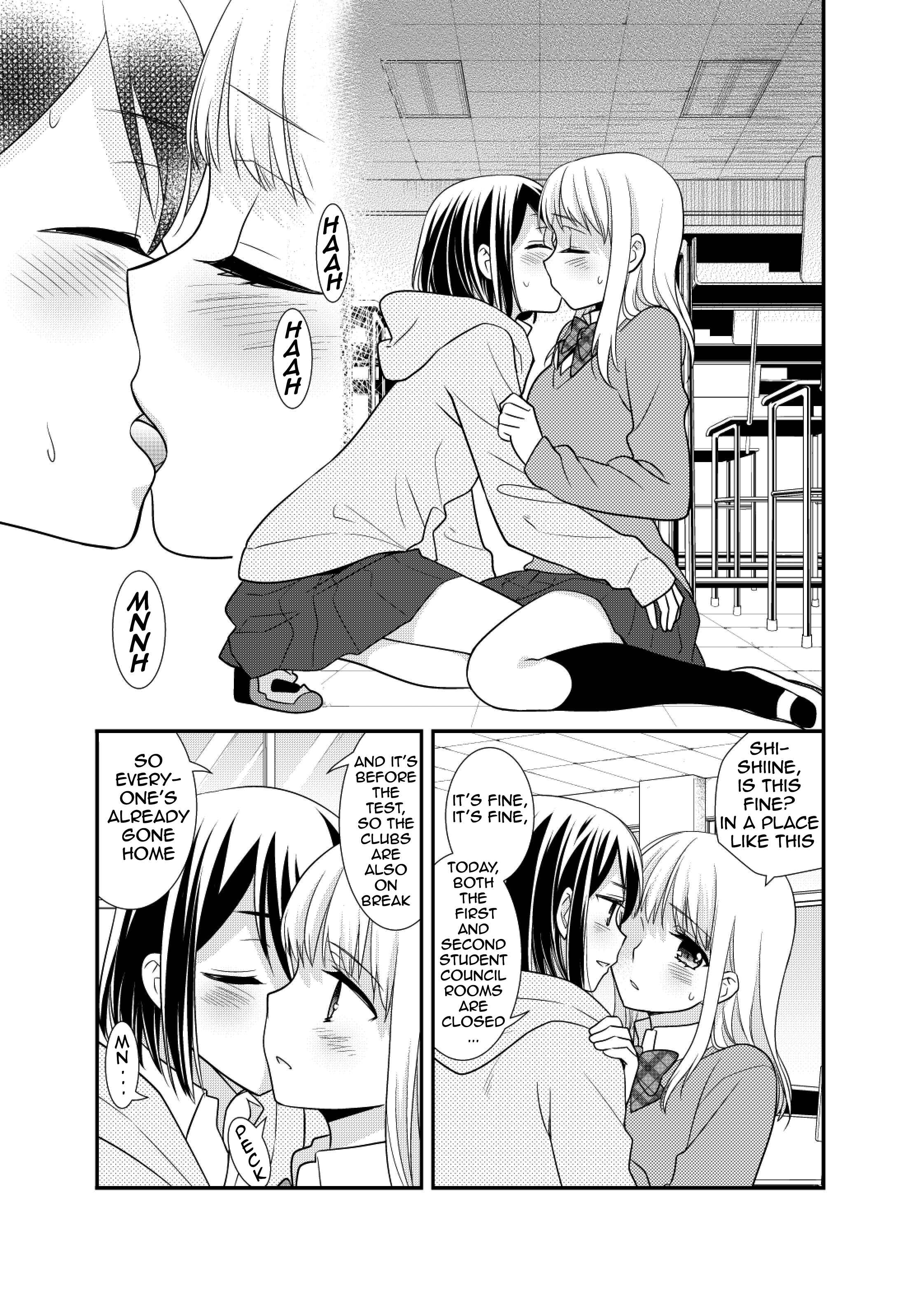 Page 17 Chapter 4.5 Houkago