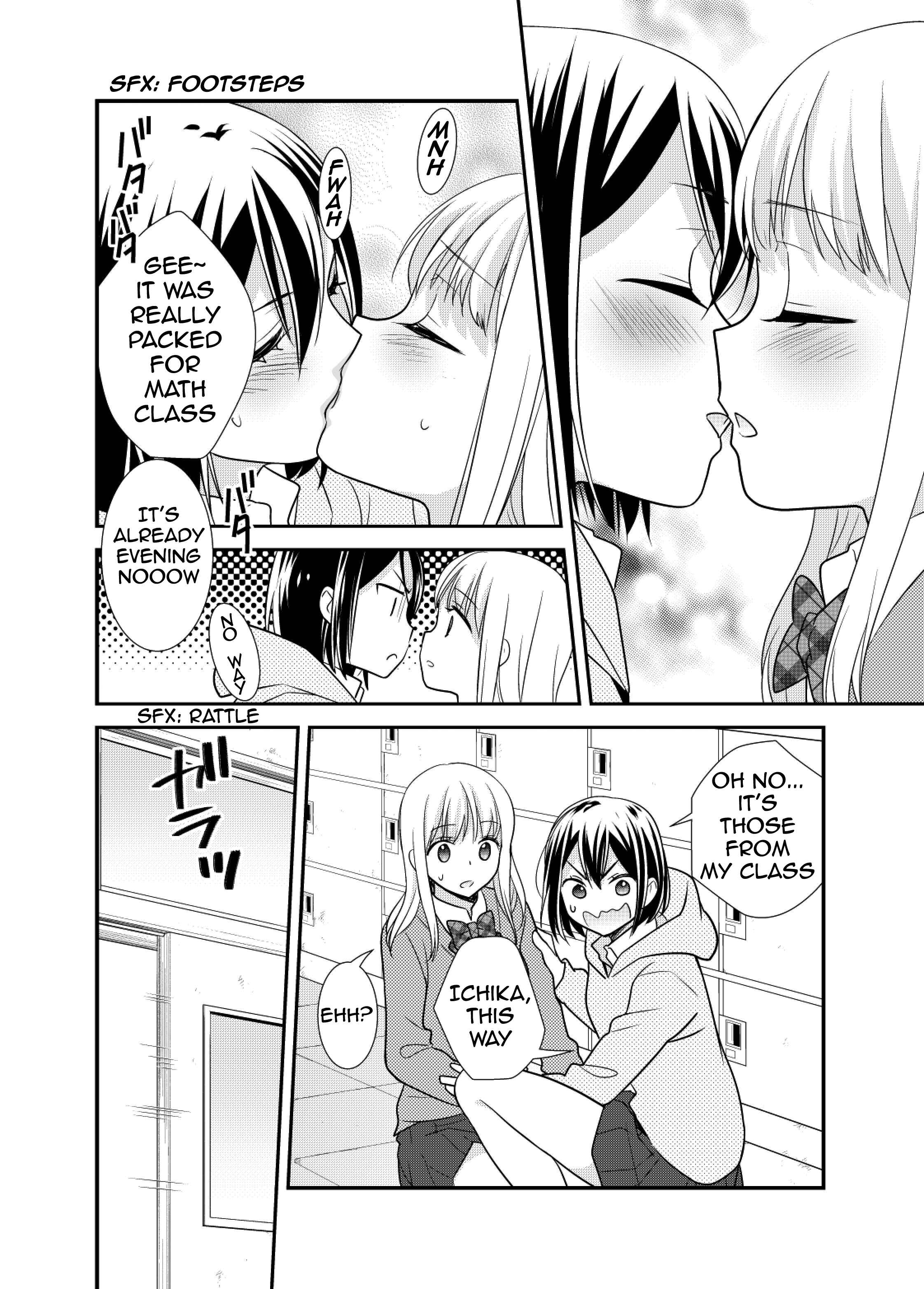 Page 18 Chapter 4.5 Houkago