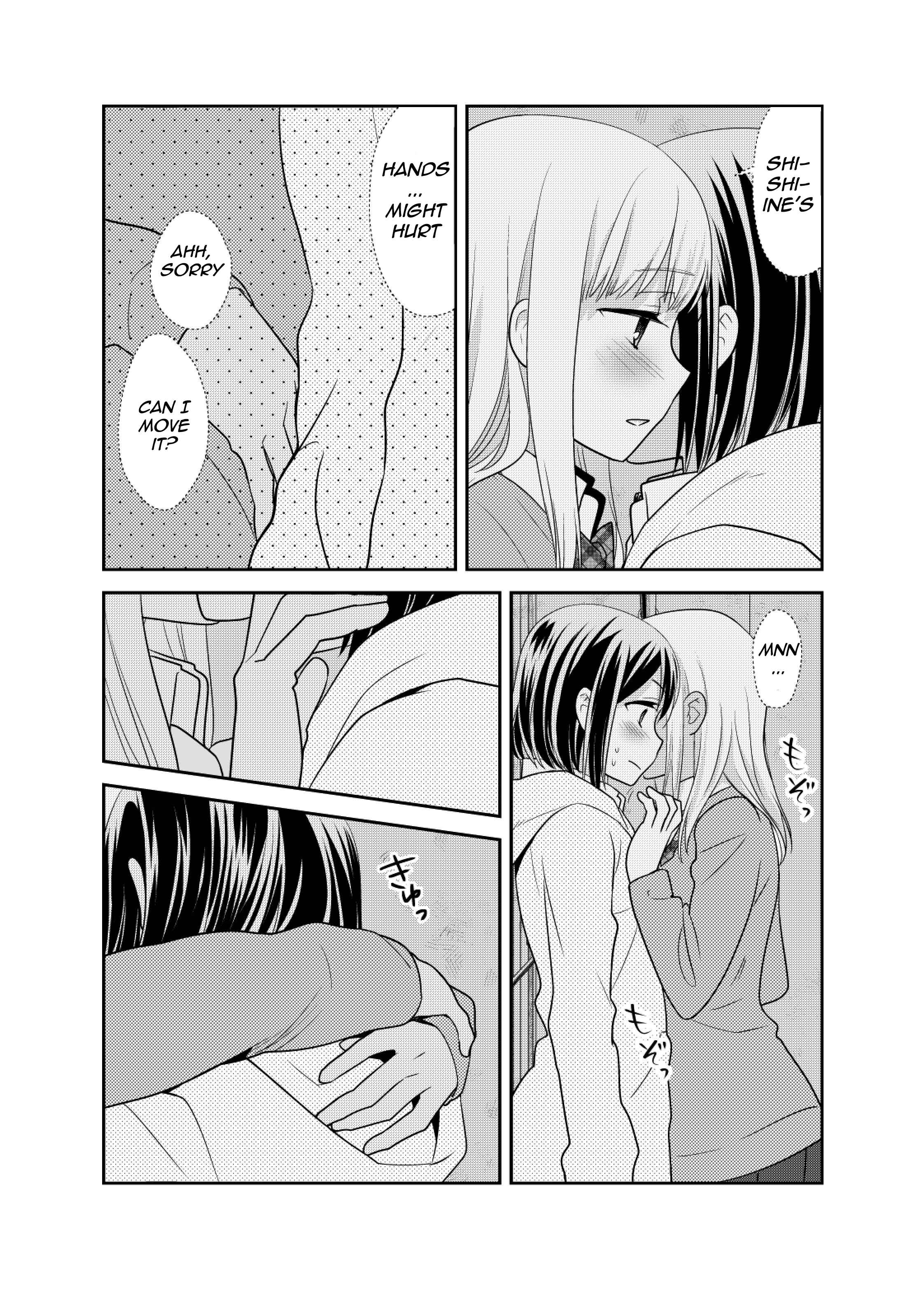 Page 21 Chapter 4.5 Houkago