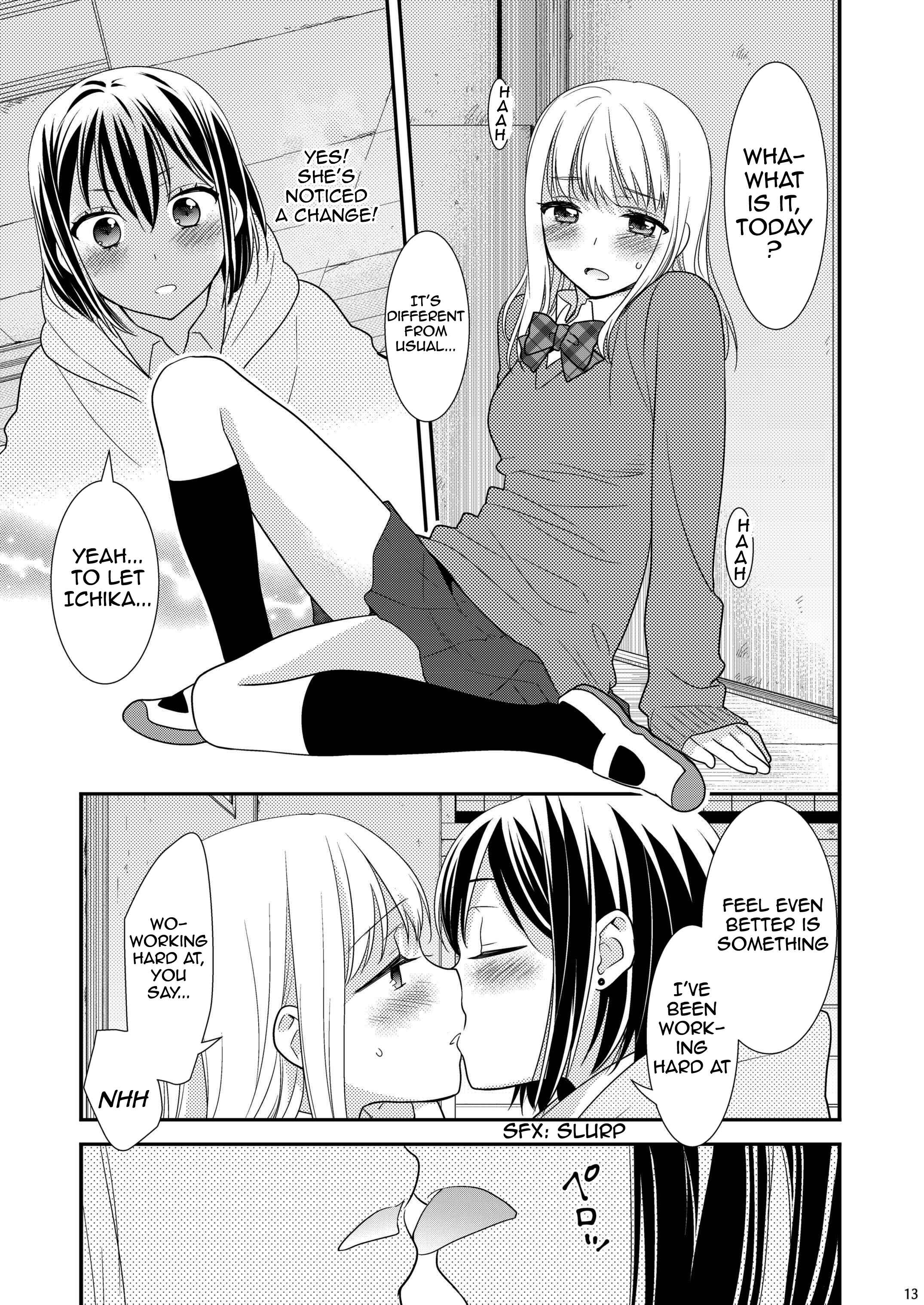Page 11 Chapter 1.5 Houkago