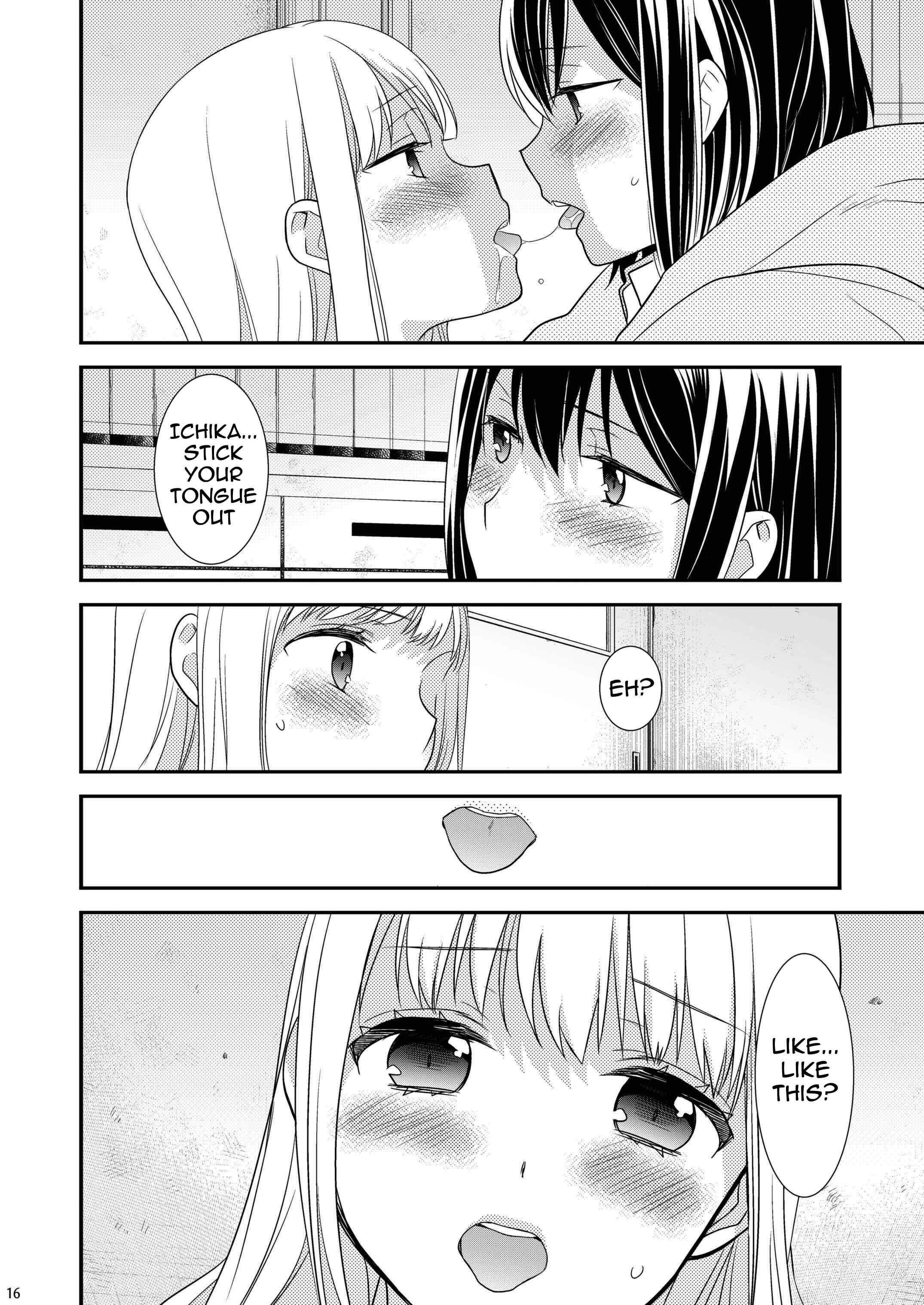Page 14 Chapter 1.5 Houkago