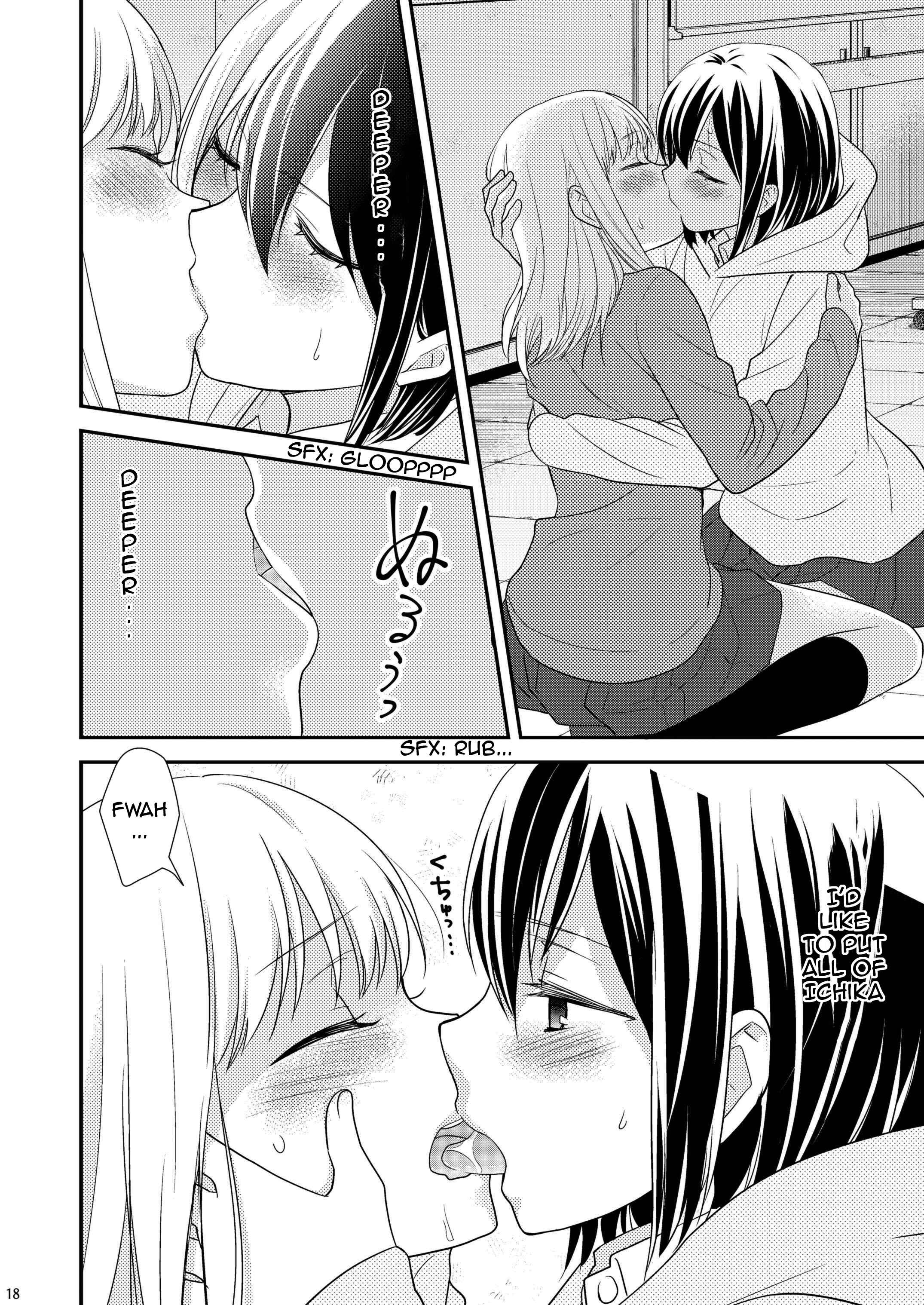 Page 16 Chapter 1.5 Houkago
