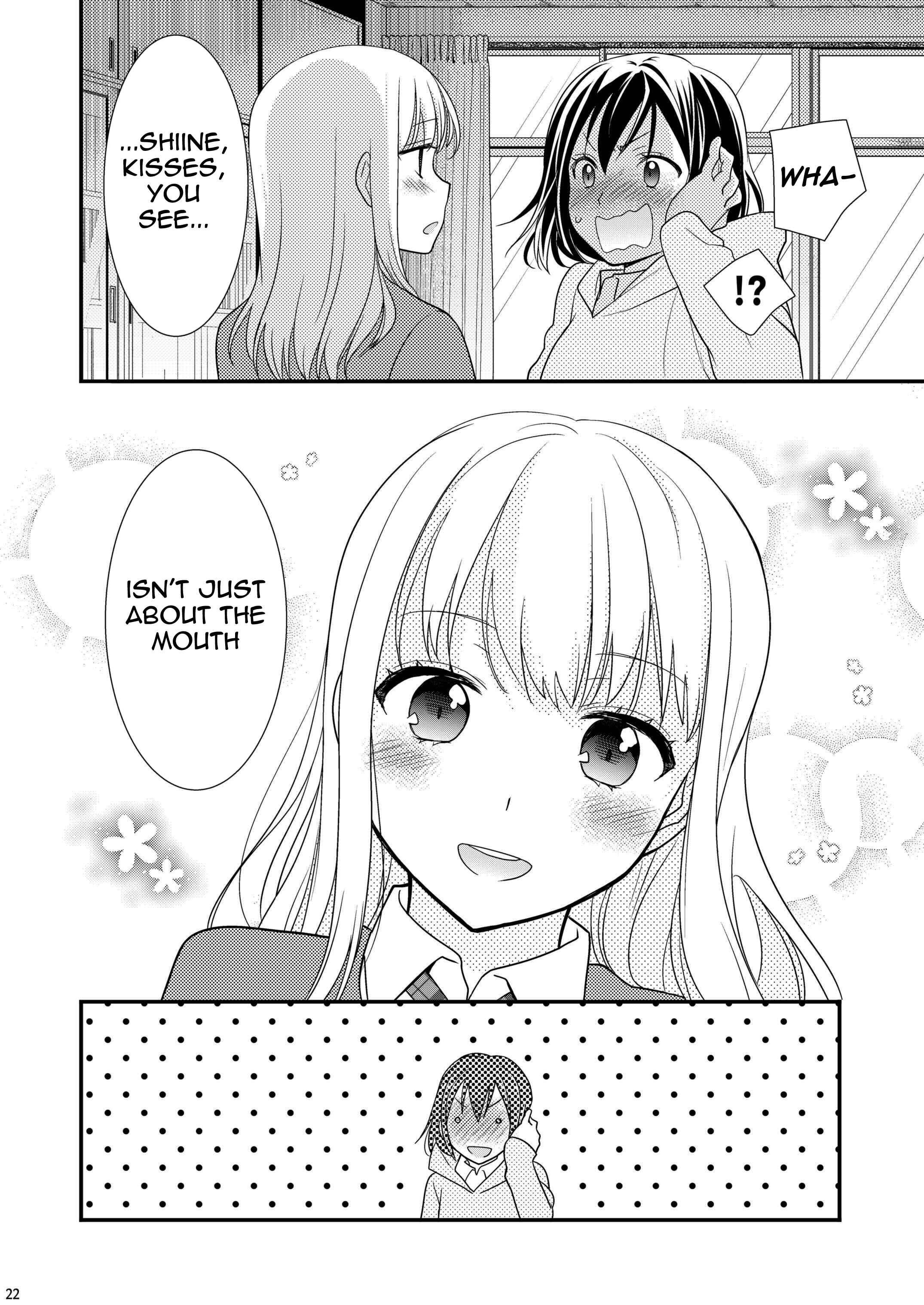 Page 20 Chapter 1.5 Houkago