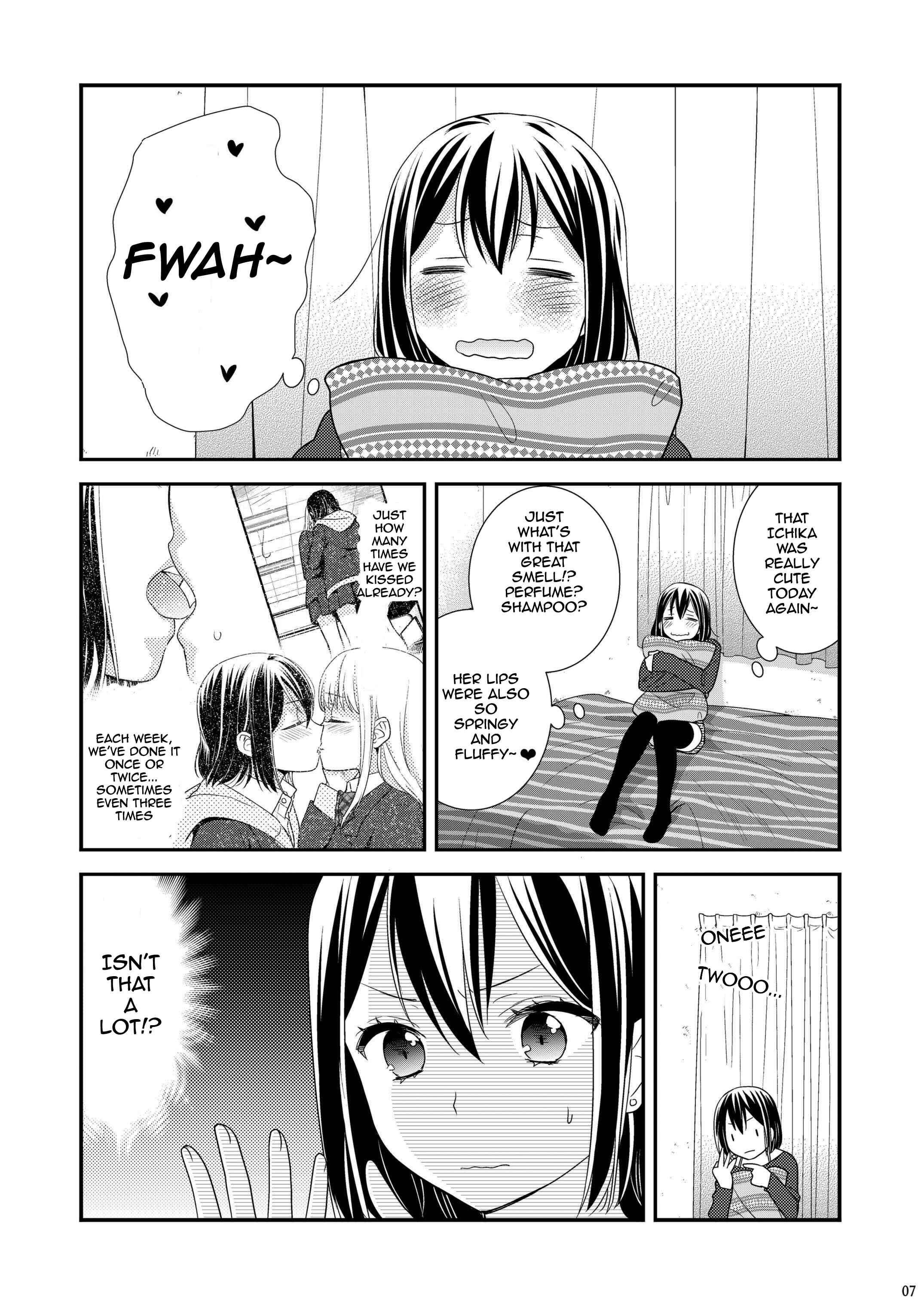 Page 6 Chapter 1.5 Houkago