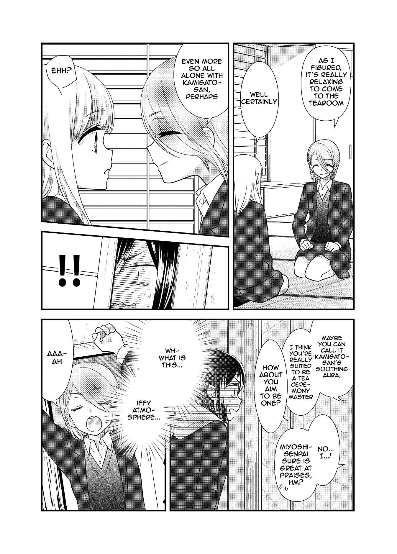 Page 10 Chapter 9 Houkago