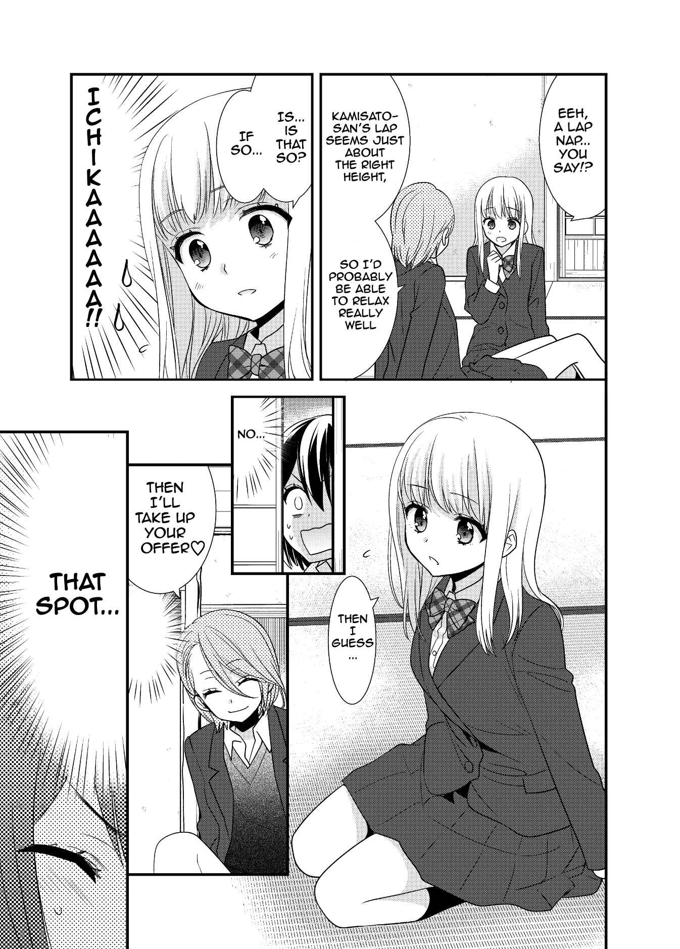 Page 13 Chapter 9 Houkago