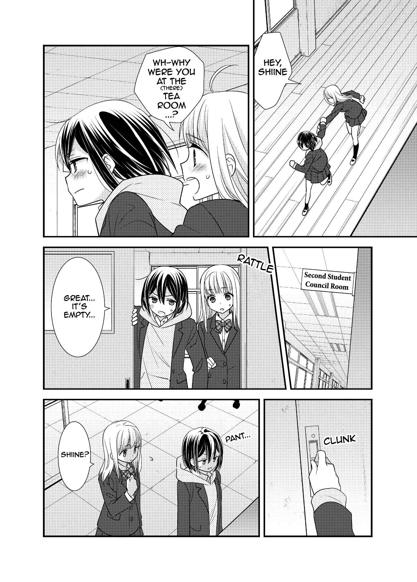 Page 16 Chapter 9 Houkago