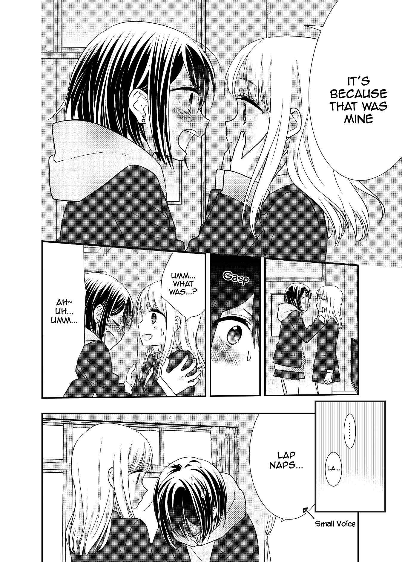 Page 20 Chapter 9 Houkago