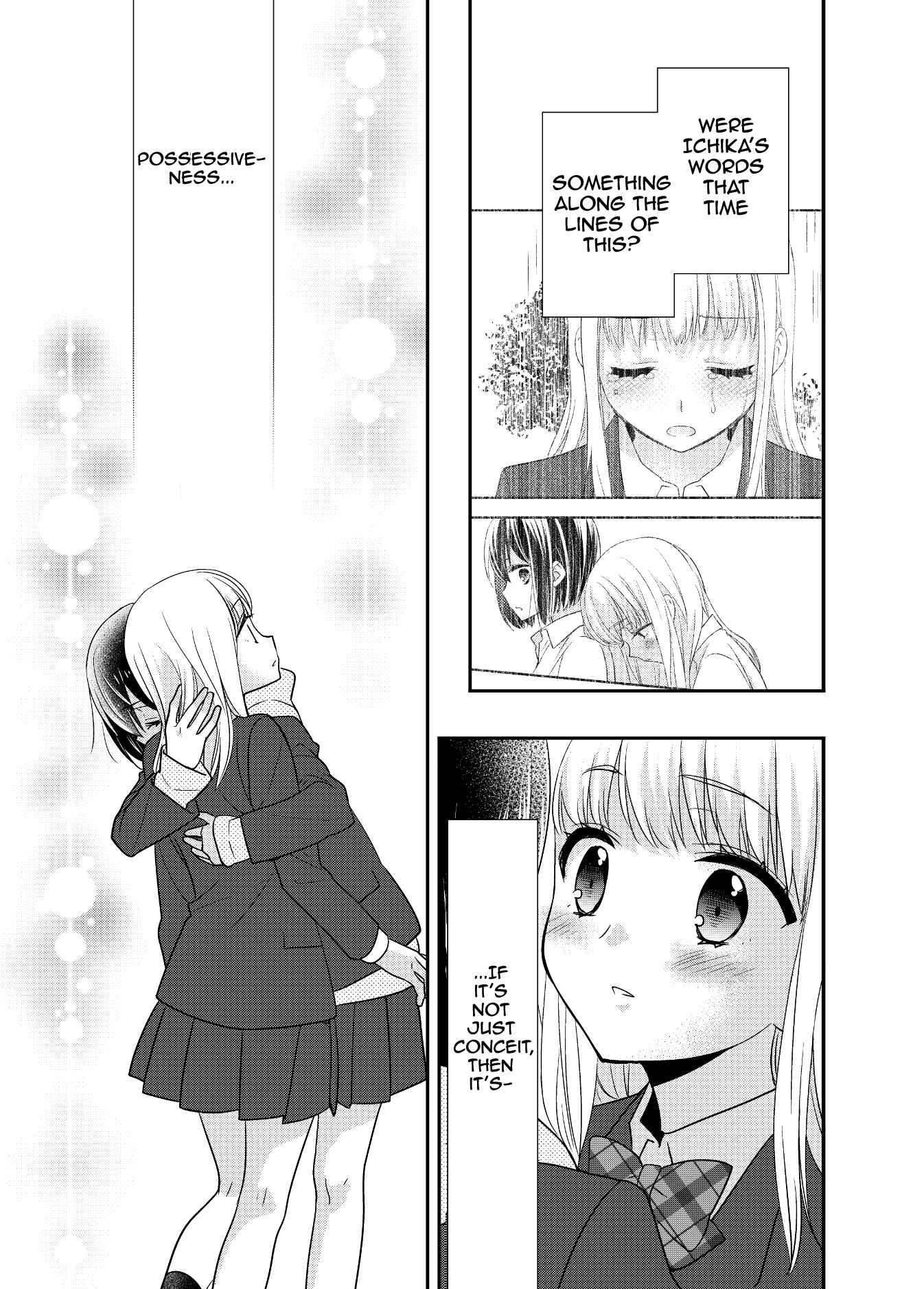 Page 23 Chapter 9 Houkago