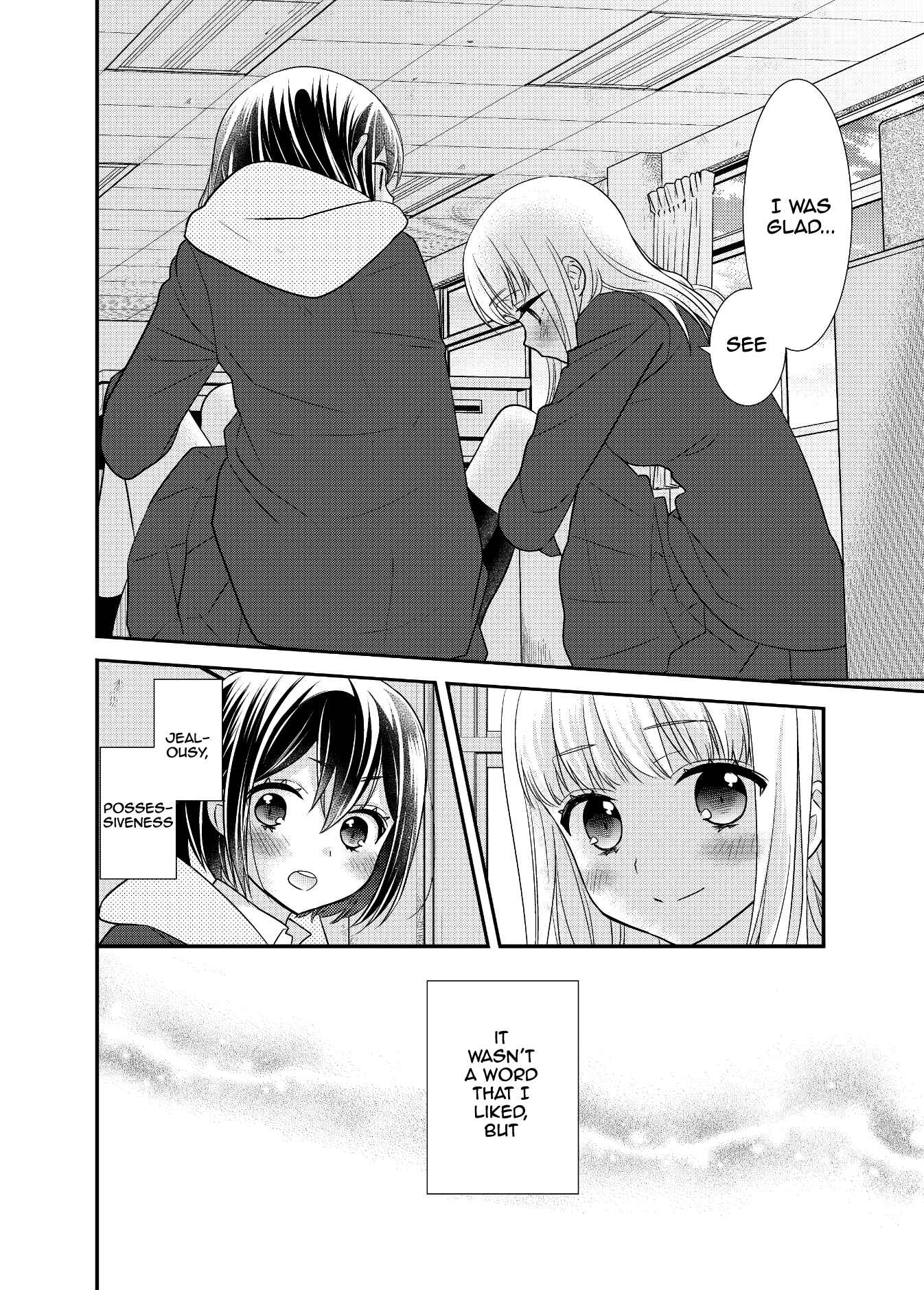 Page 26 Chapter 9 Houkago