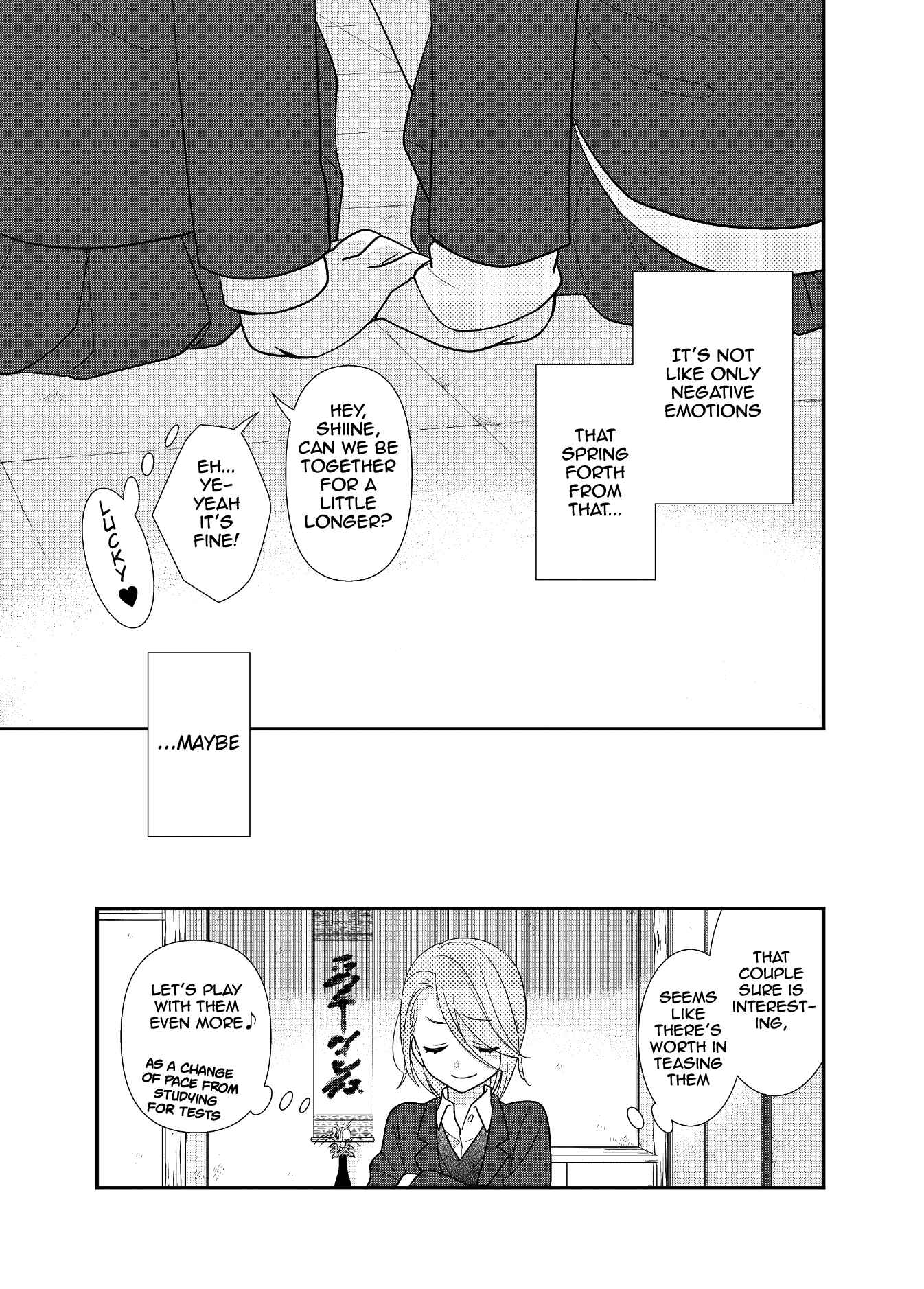 Page 27 Chapter 9 Houkago