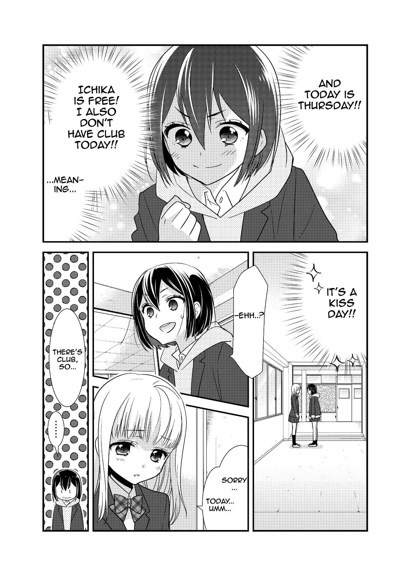 Page 4 Chapter 9 Houkago