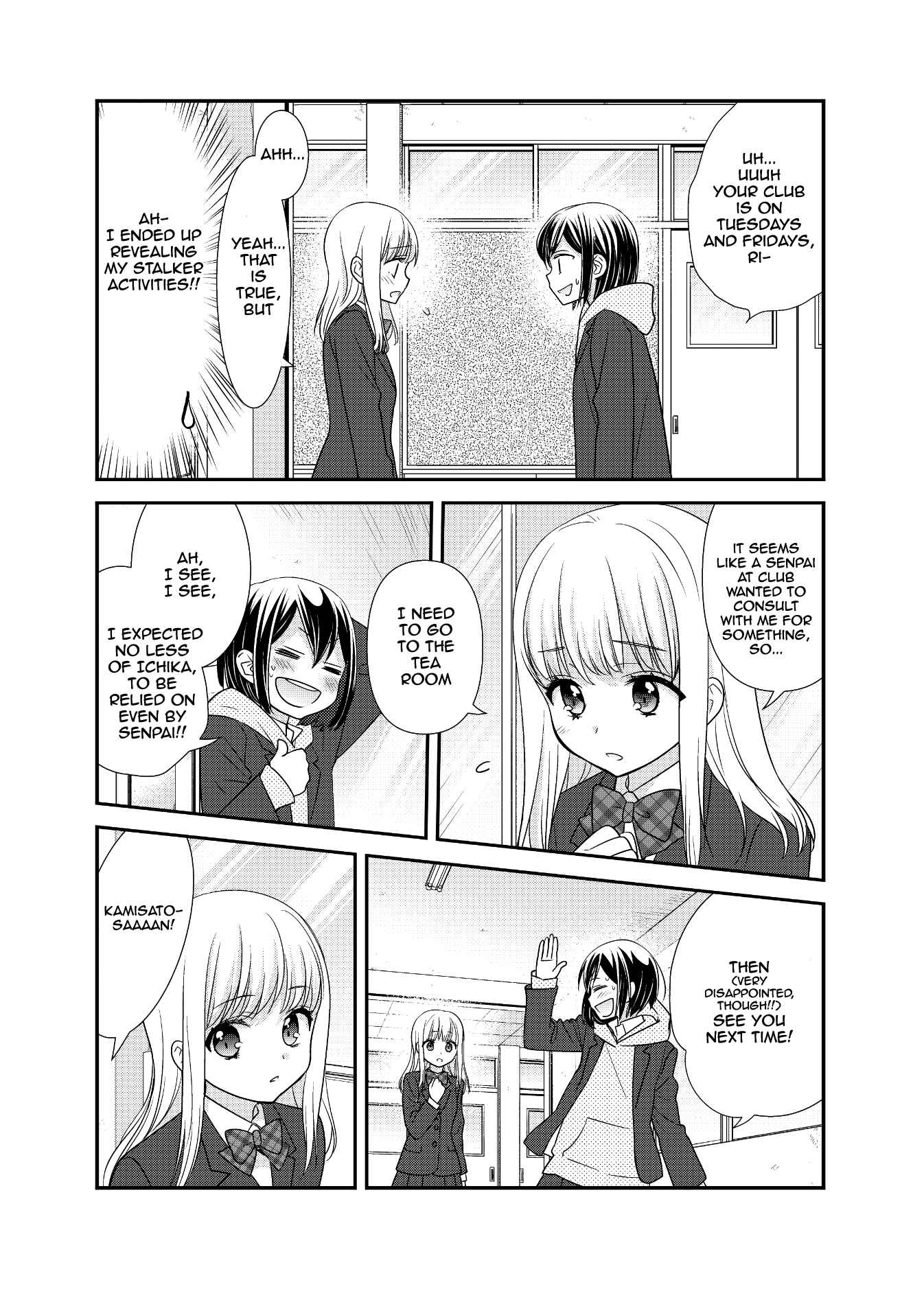 Page 5 Chapter 9 Houkago