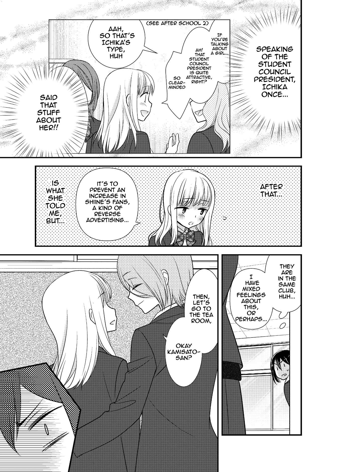 Page 7 Chapter 9 Houkago