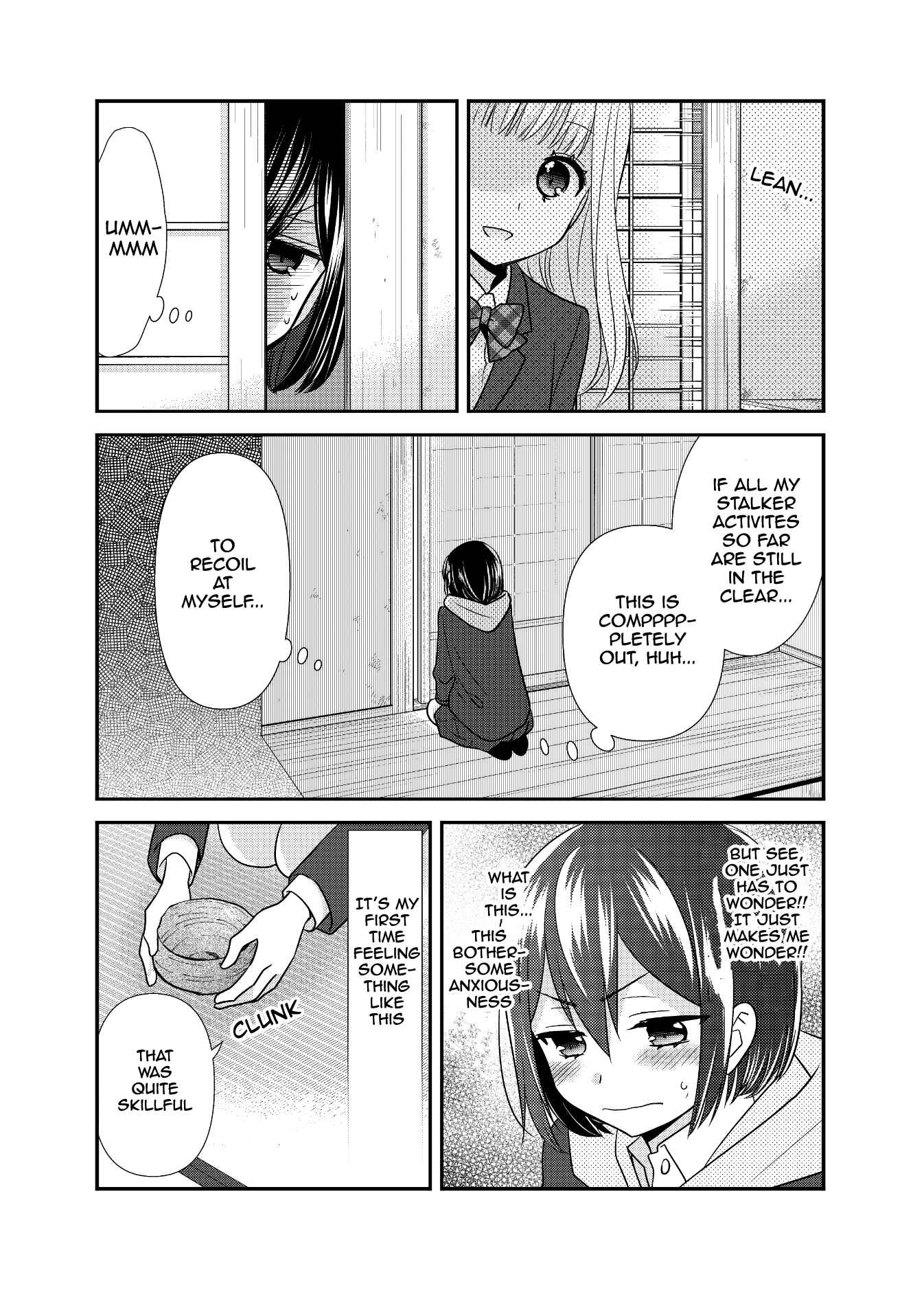 Page 9 Chapter 9 Houkago