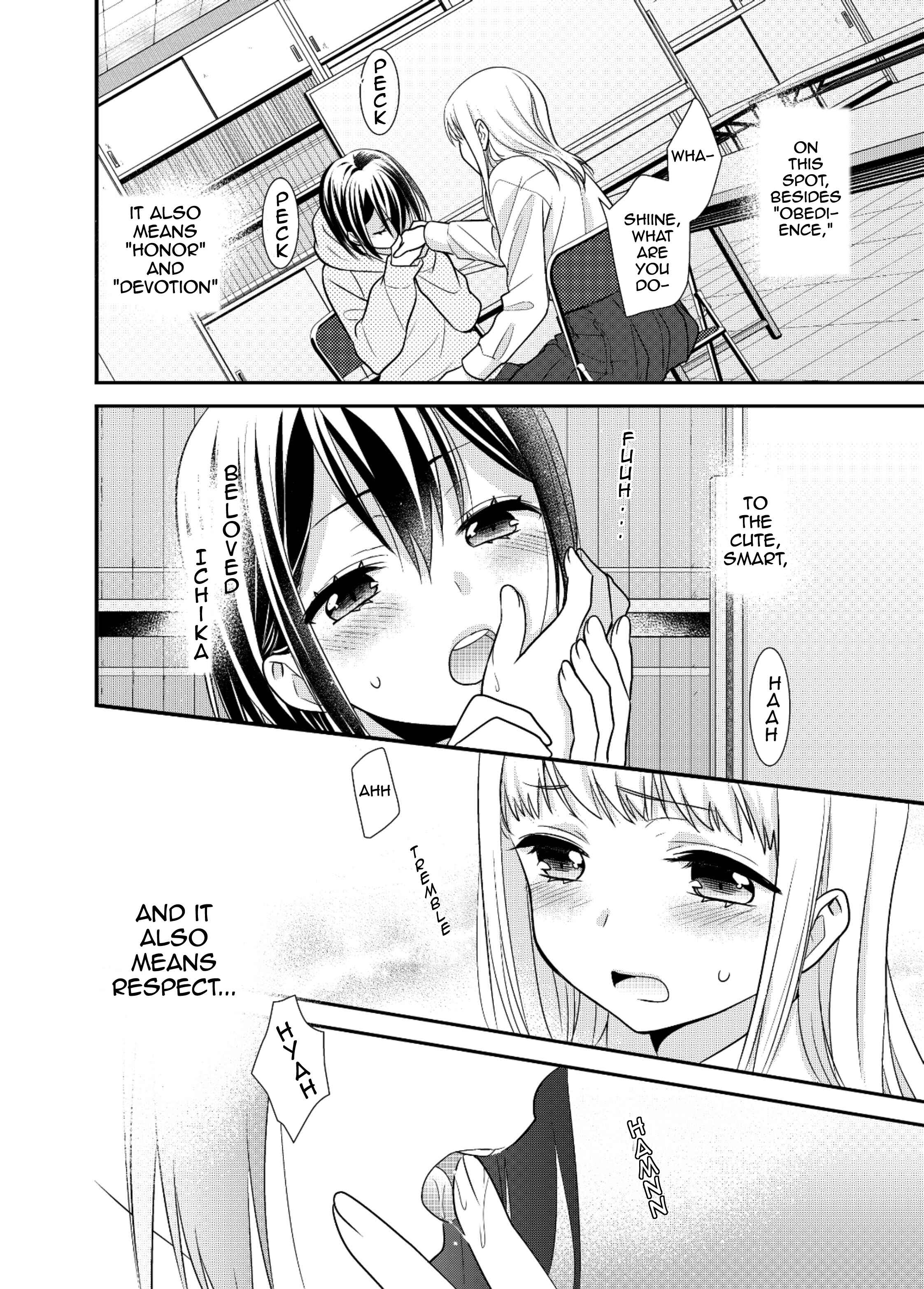 Page 10 Chapter 6.5 Houkago