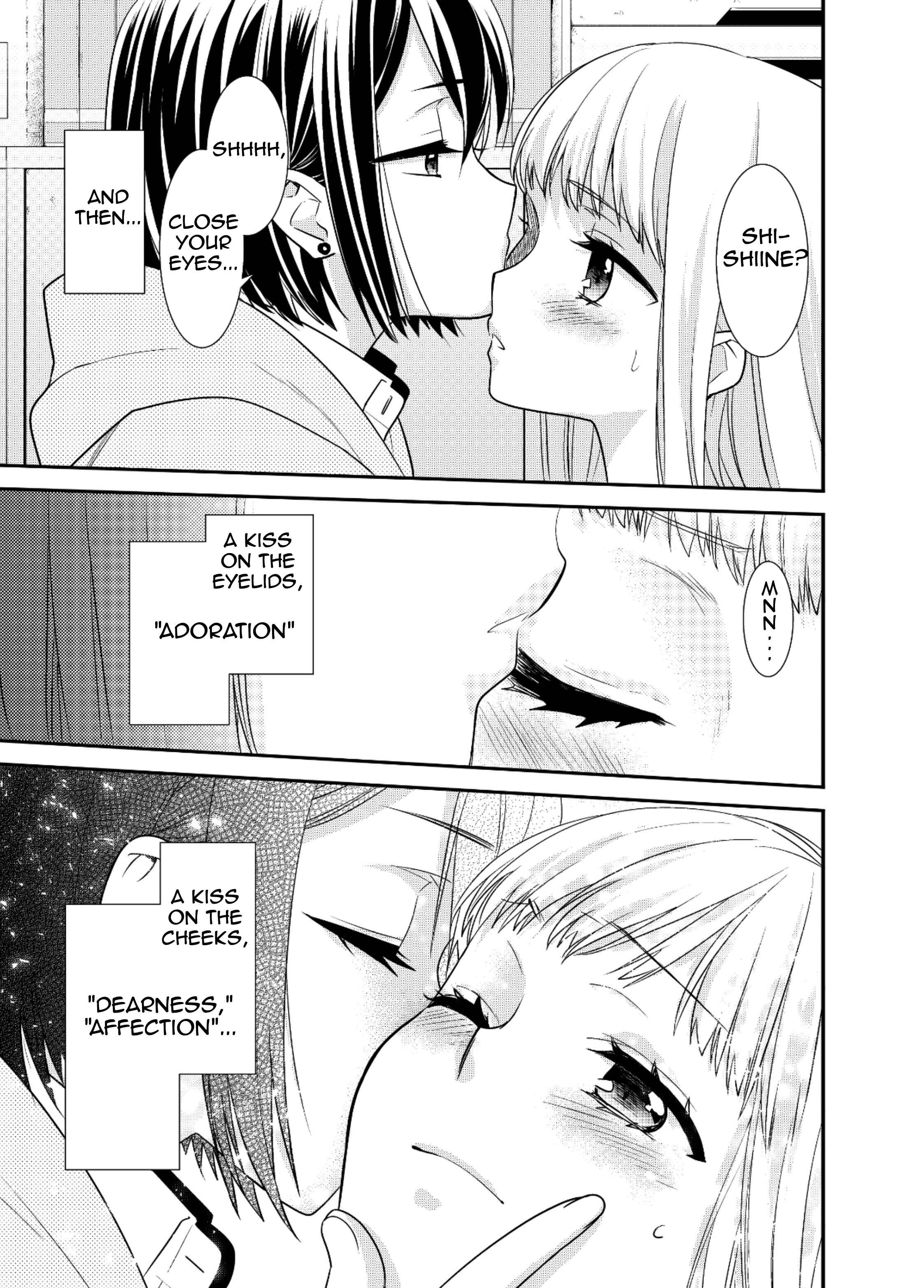 Page 15 Chapter 6.5 Houkago