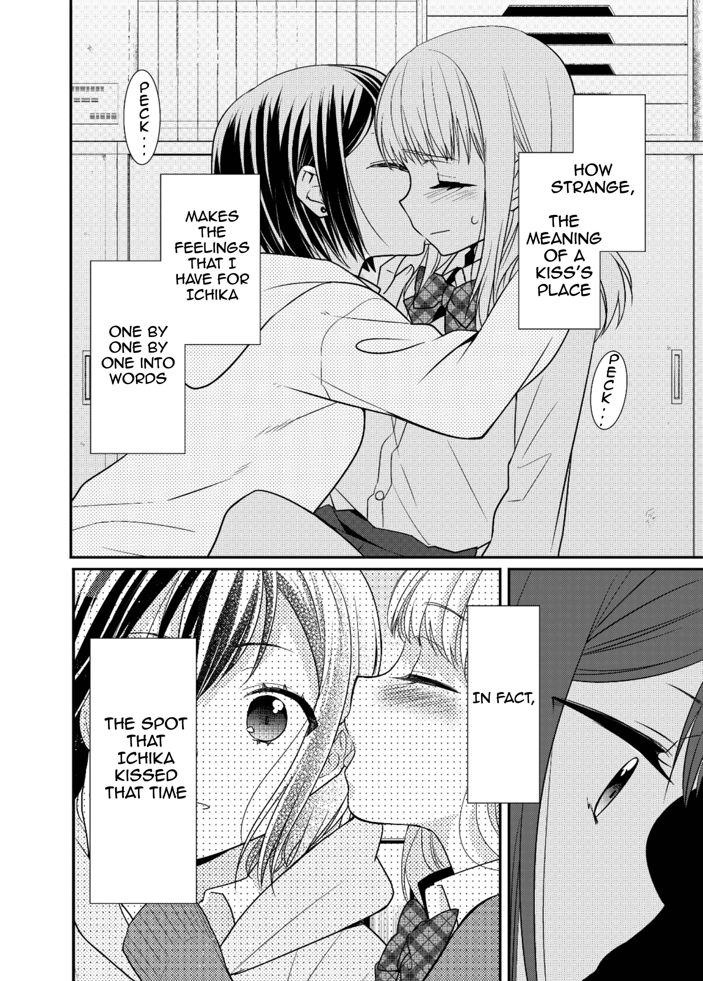 Page 16 Chapter 6.5 Houkago