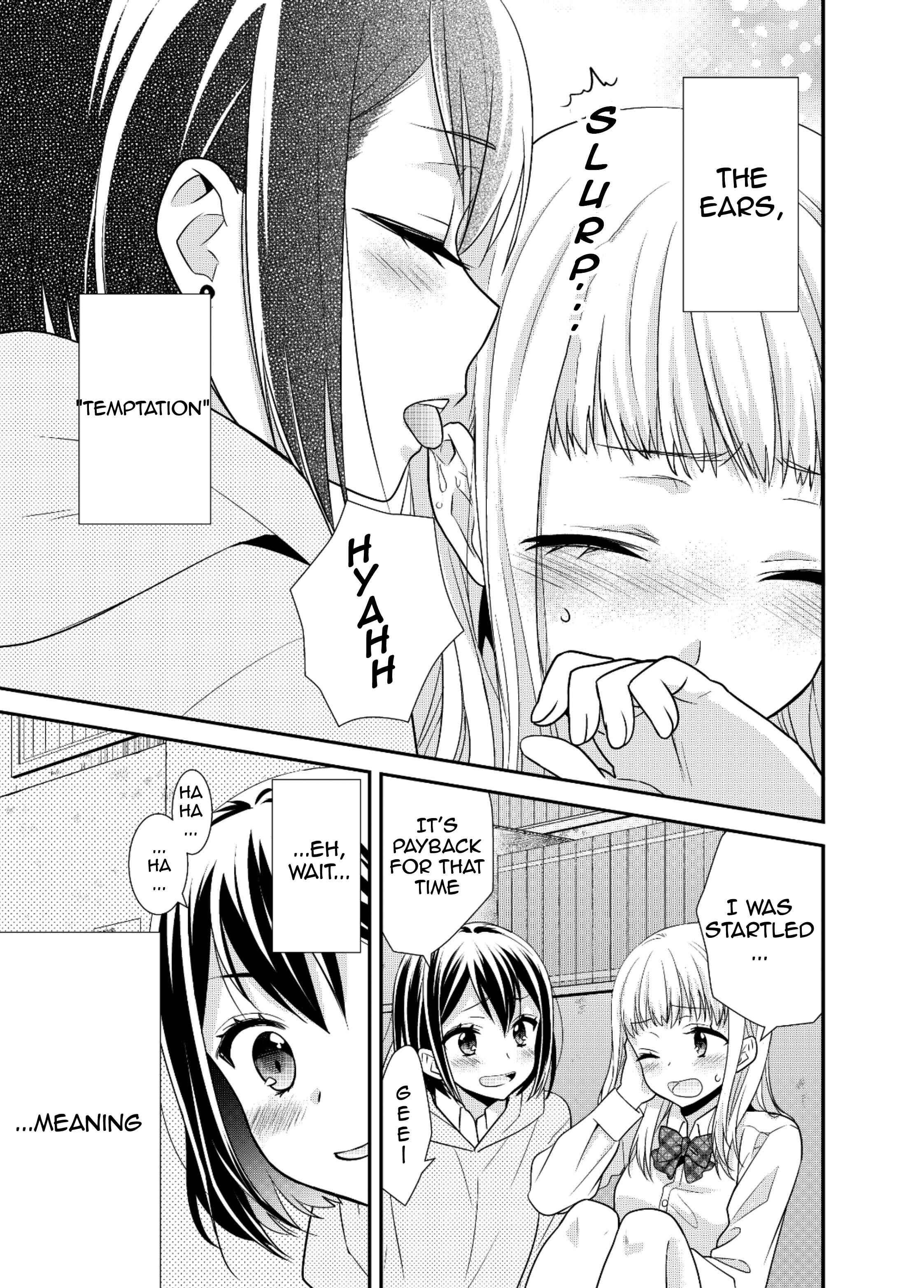 Page 17 Chapter 6.5 Houkago