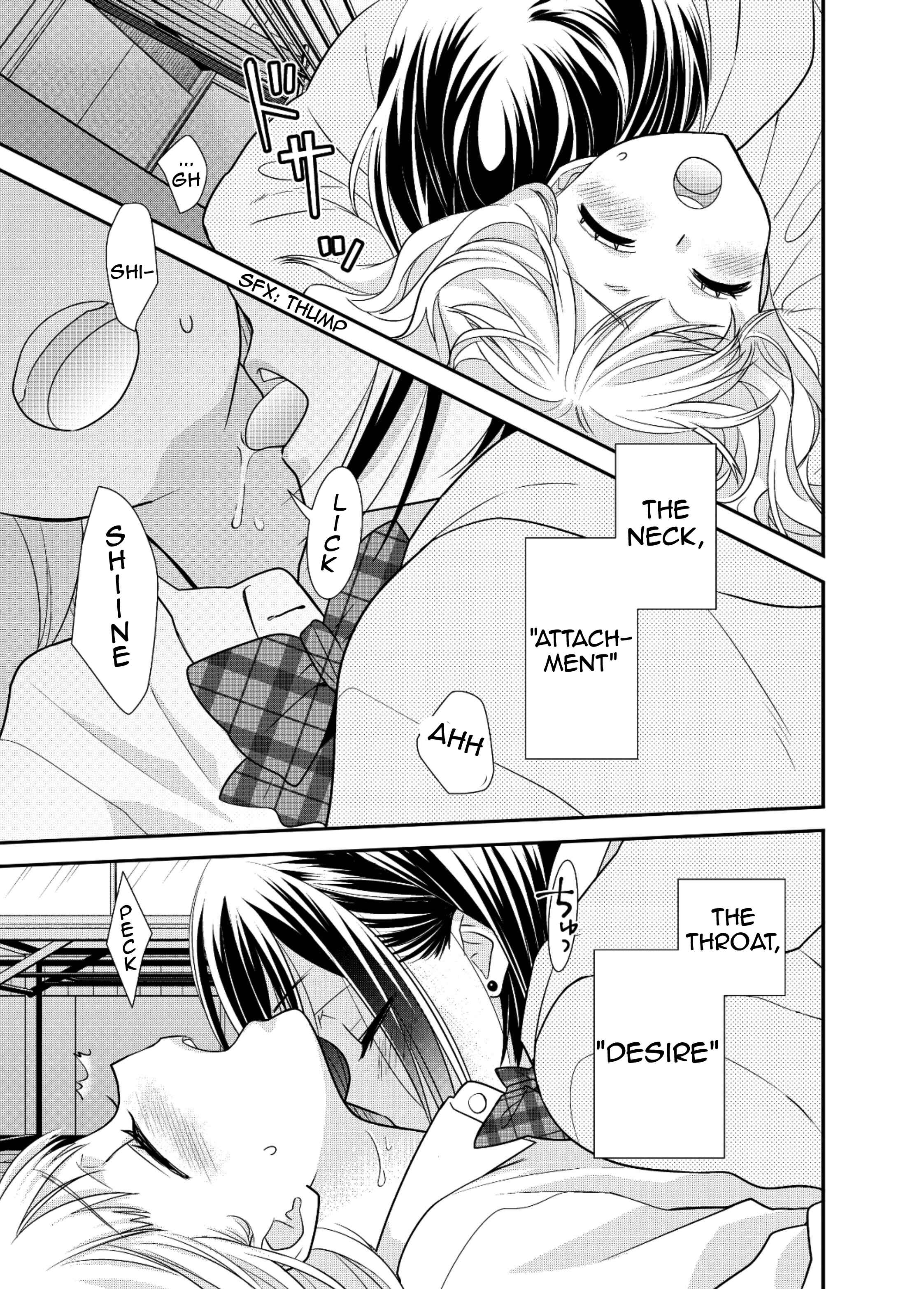 Page 19 Chapter 6.5 Houkago