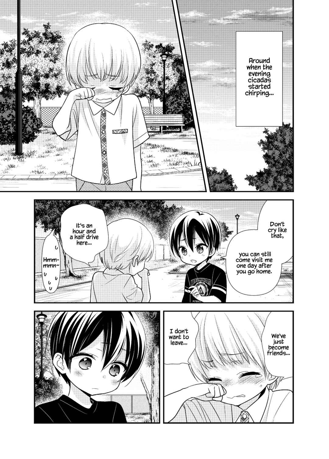 Page 12 Chapter 14 Houkago