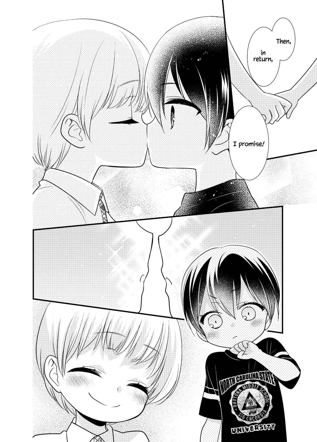 Page 15 Chapter 14 Houkago