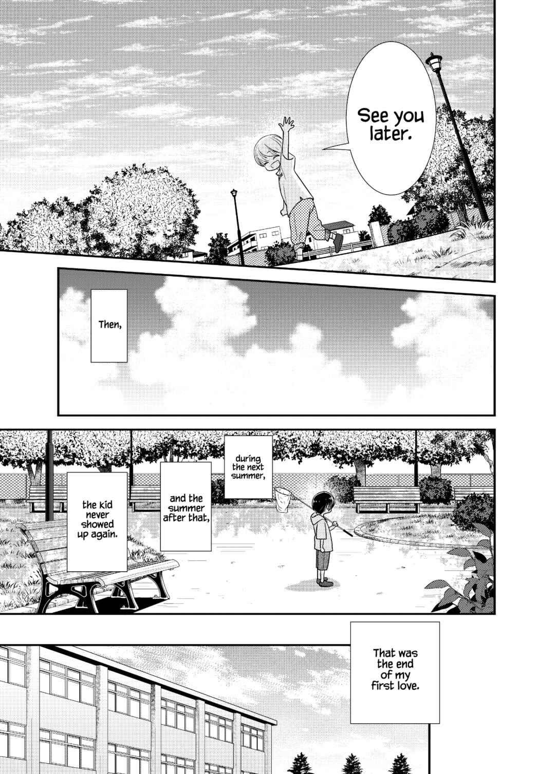 Page 16 Chapter 14 Houkago