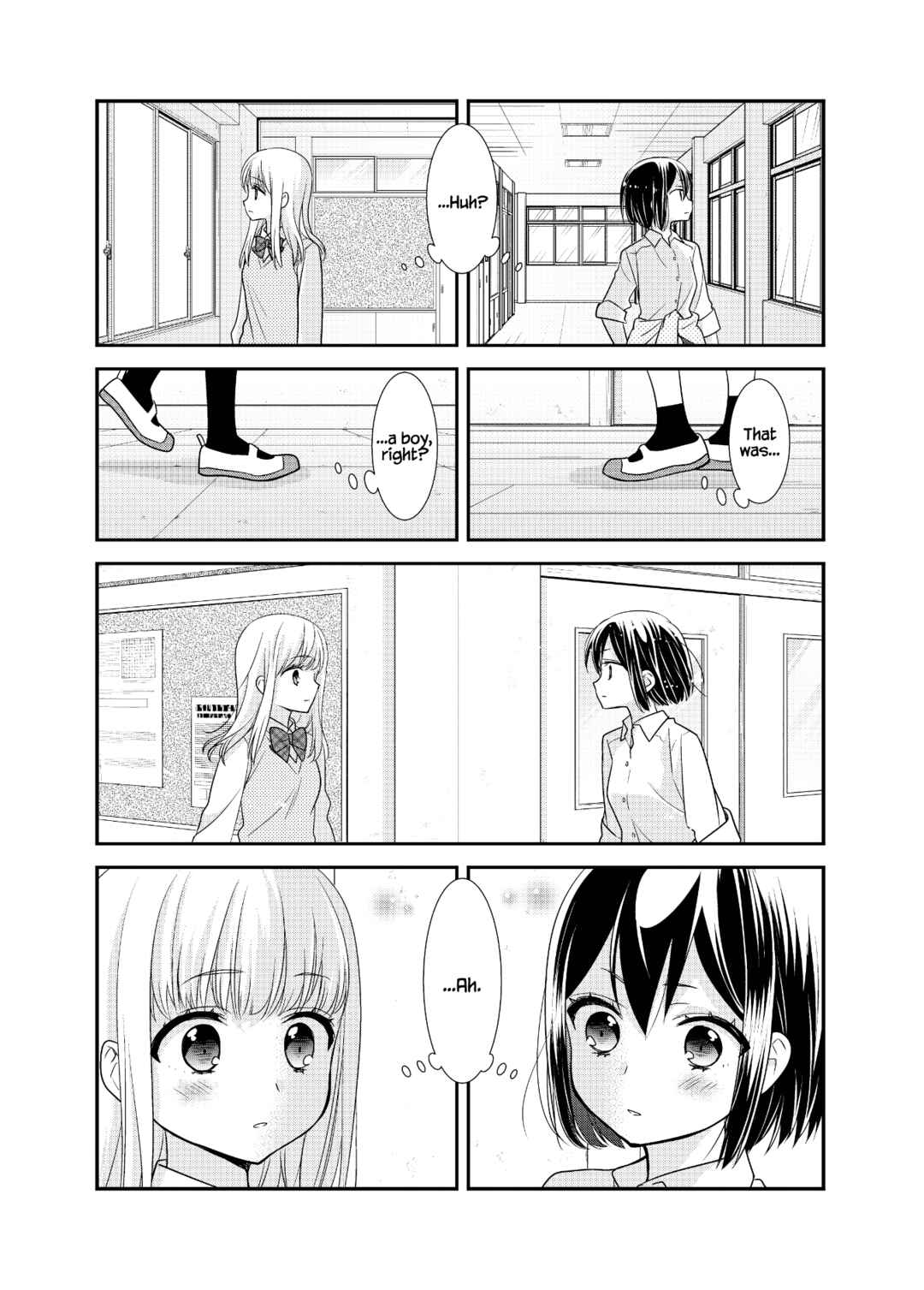 Page 18 Chapter 14 Houkago