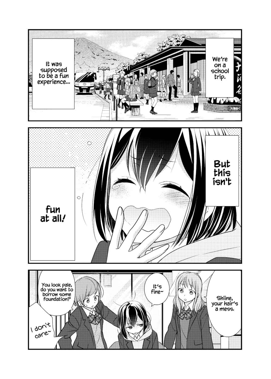 Page 22 Chapter 14 Houkago