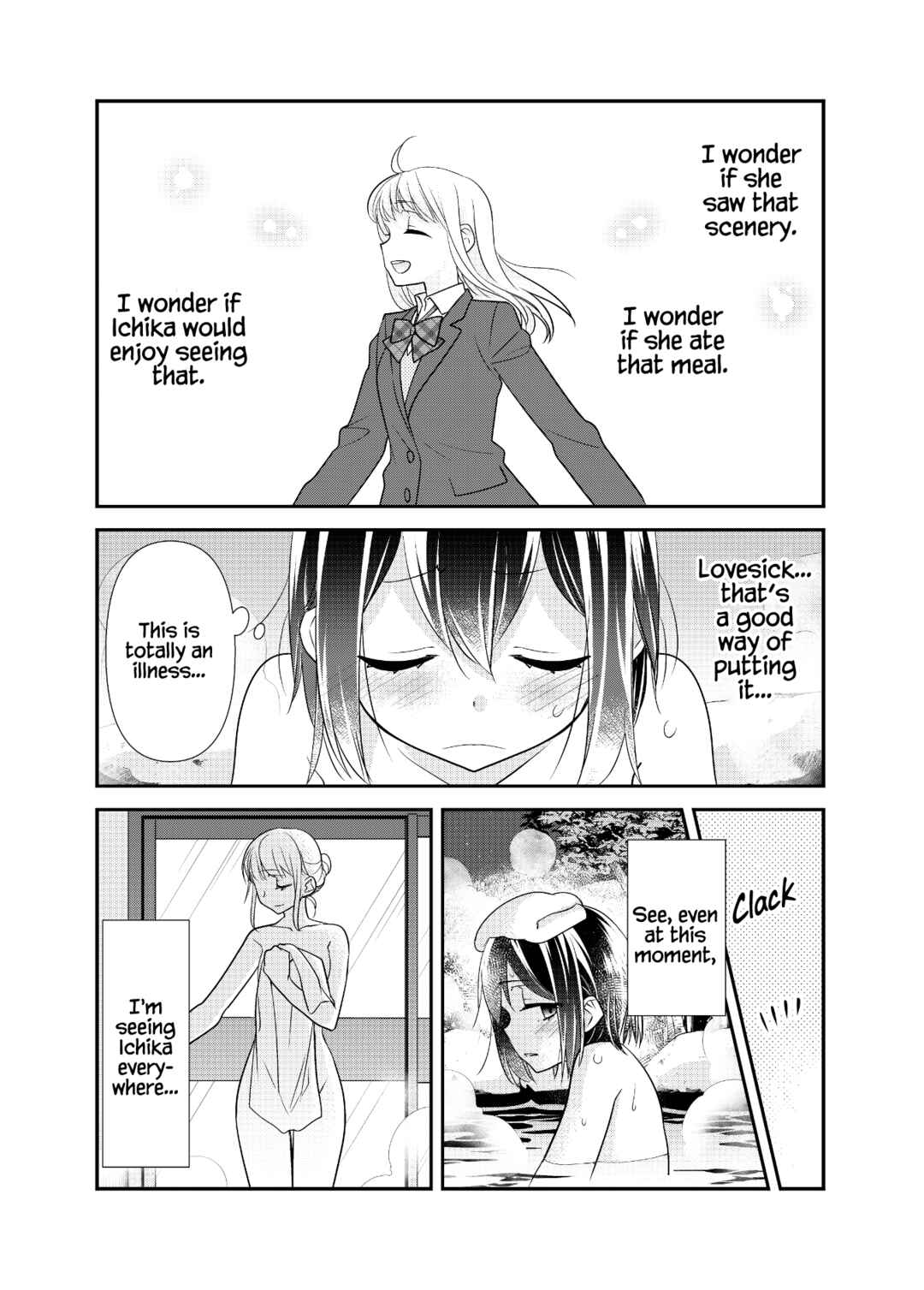 Page 26 Chapter 14 Houkago