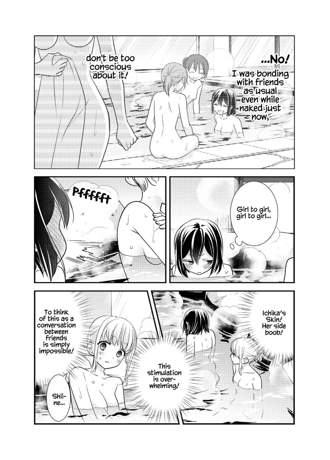 Page 29 Chapter 14 Houkago