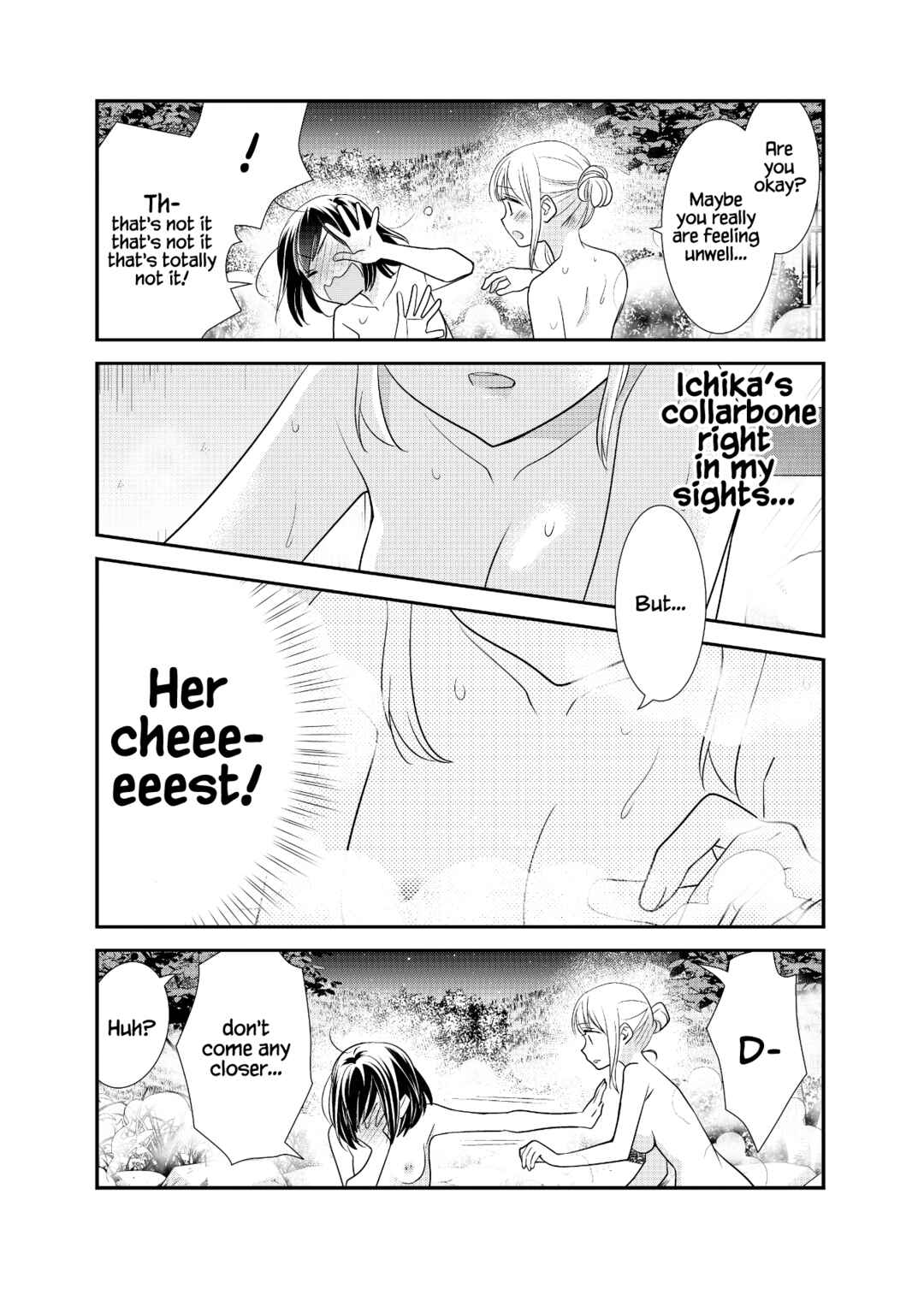 Page 30 Chapter 14 Houkago