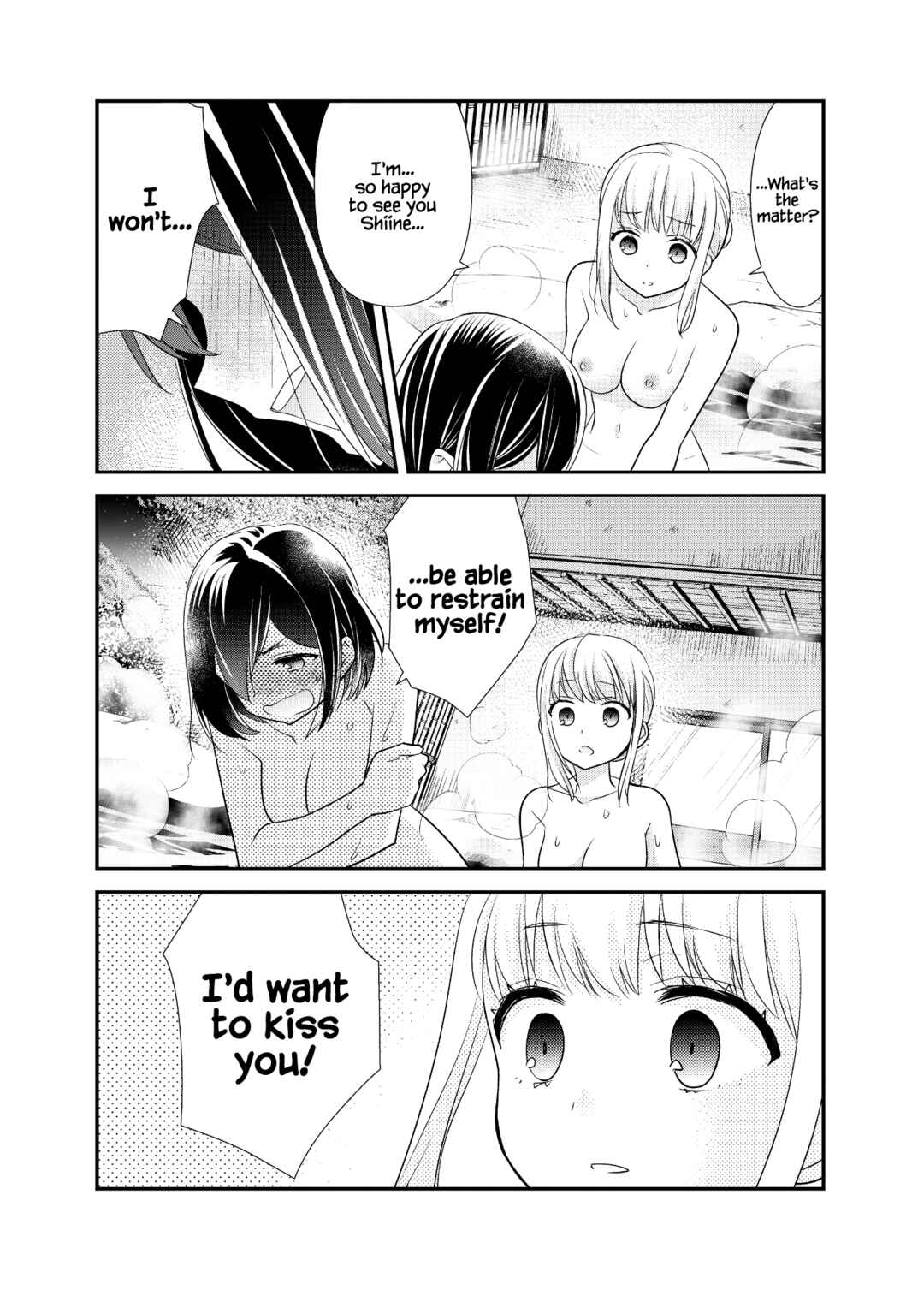 Page 31 Chapter 14 Houkago