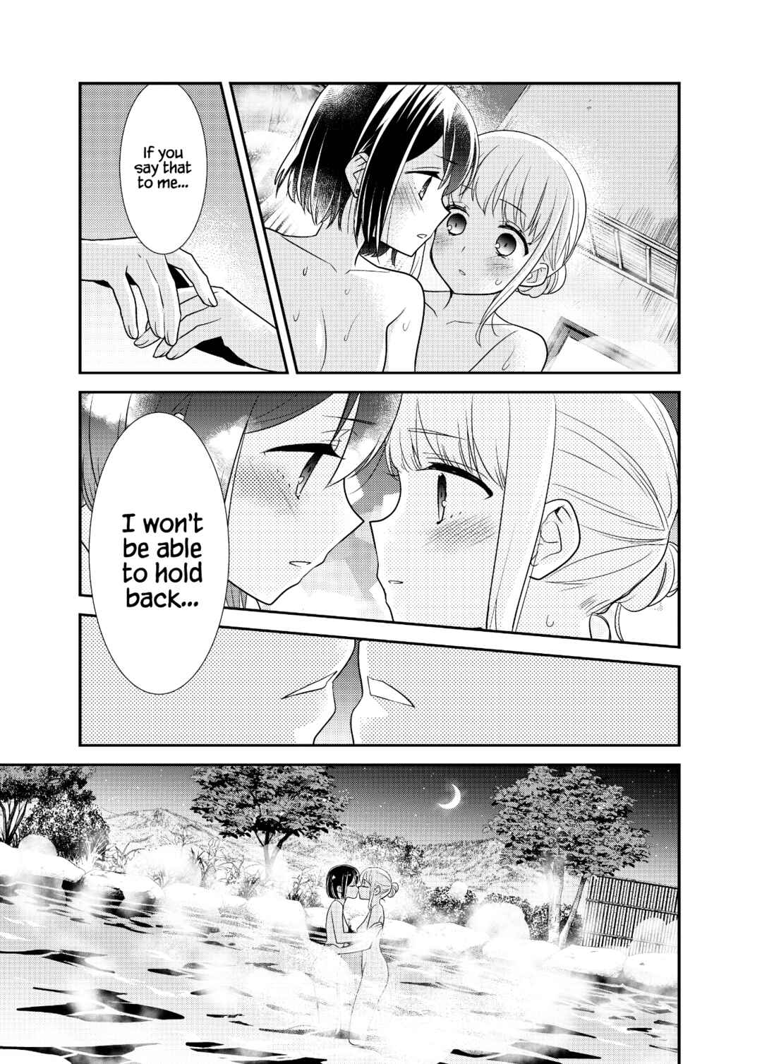Page 34 Chapter 14 Houkago