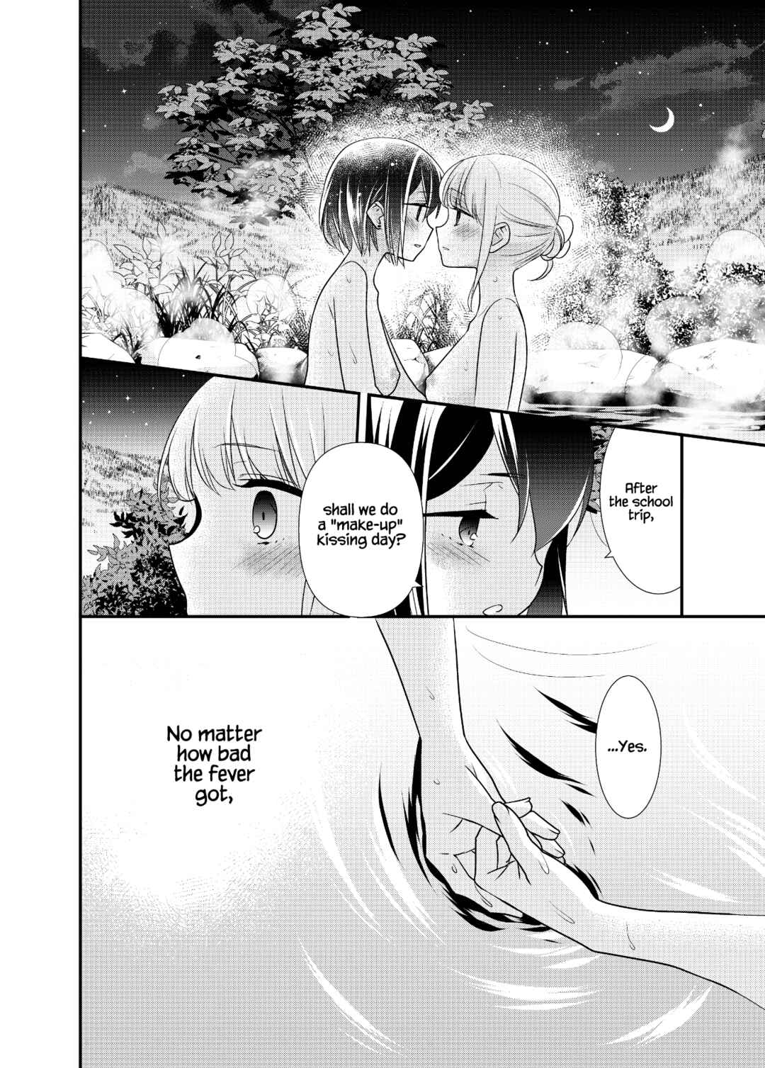 Page 35 Chapter 14 Houkago