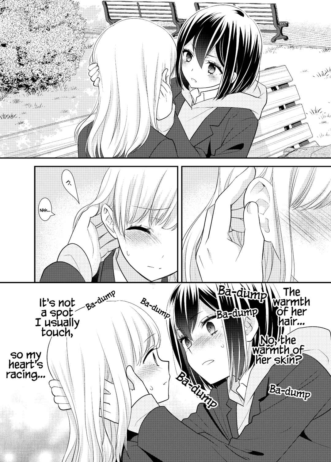 Page 41 Chapter 14 Houkago