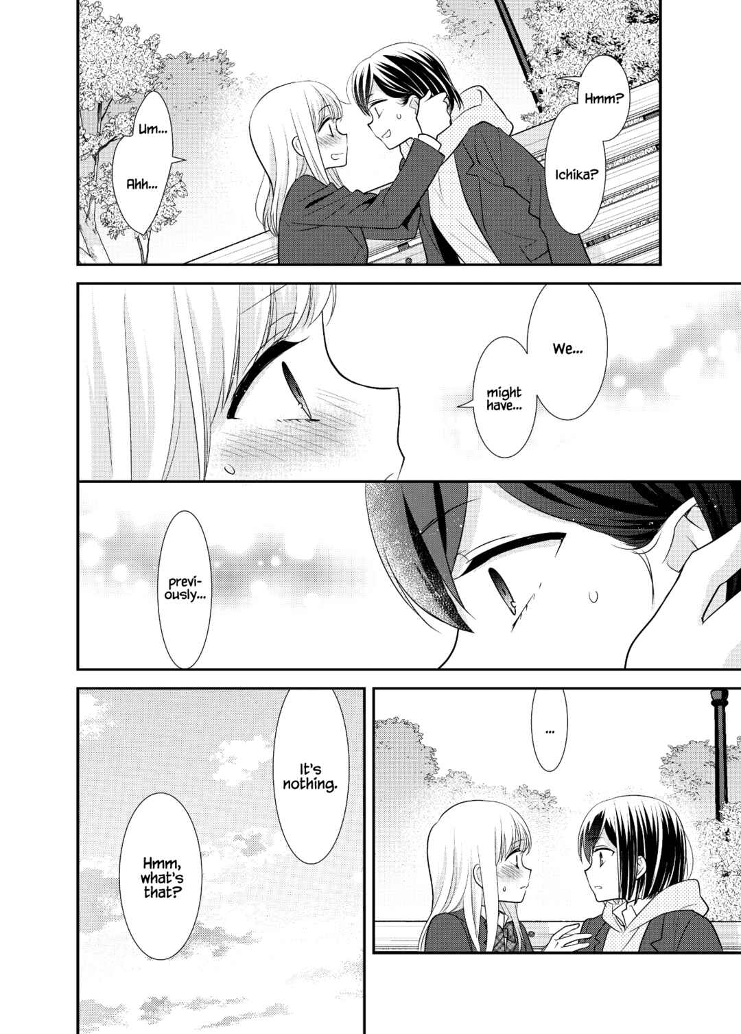 Page 45 Chapter 14 Houkago