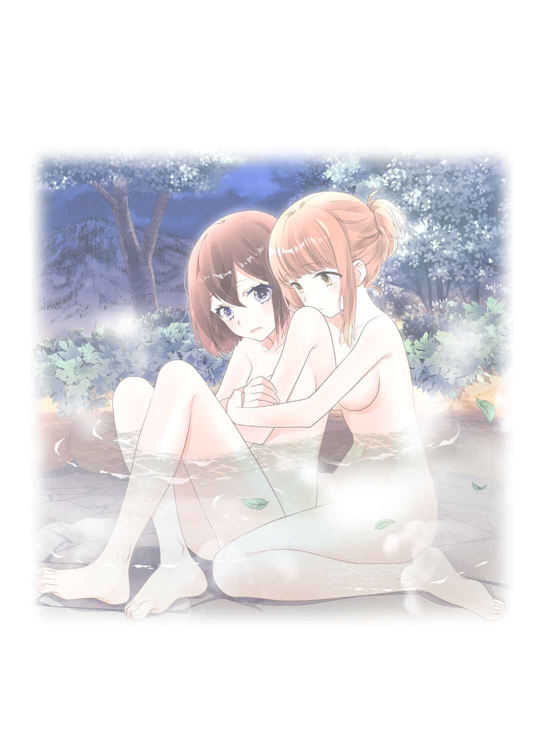 Page 52 Chapter 14 Houkago