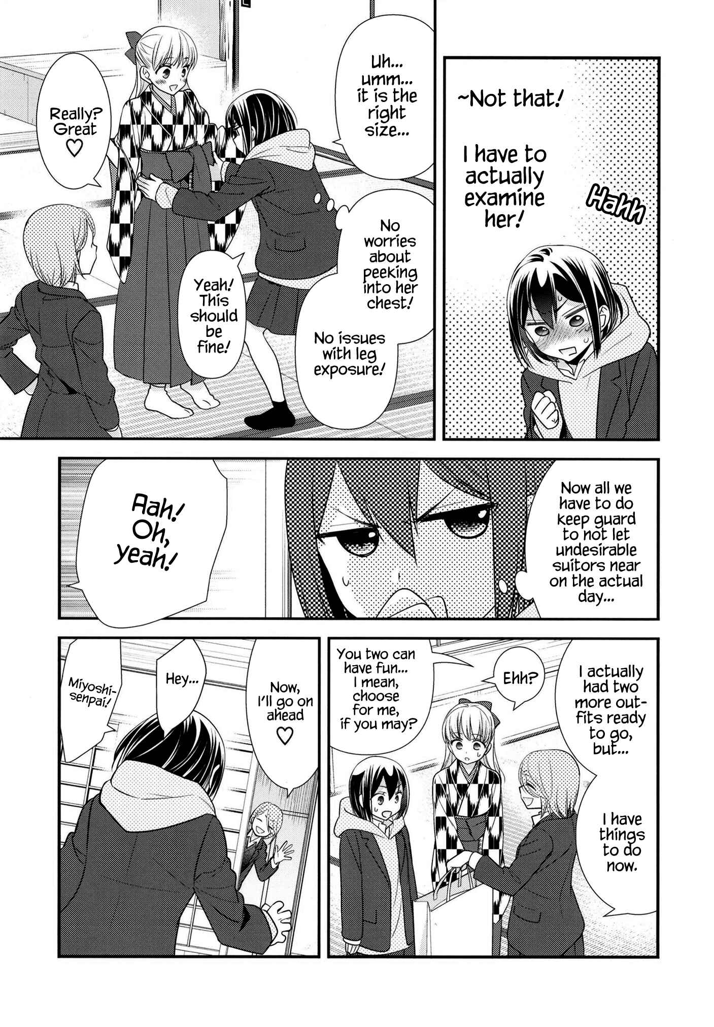 Page 12 Chapter 10 Houkago