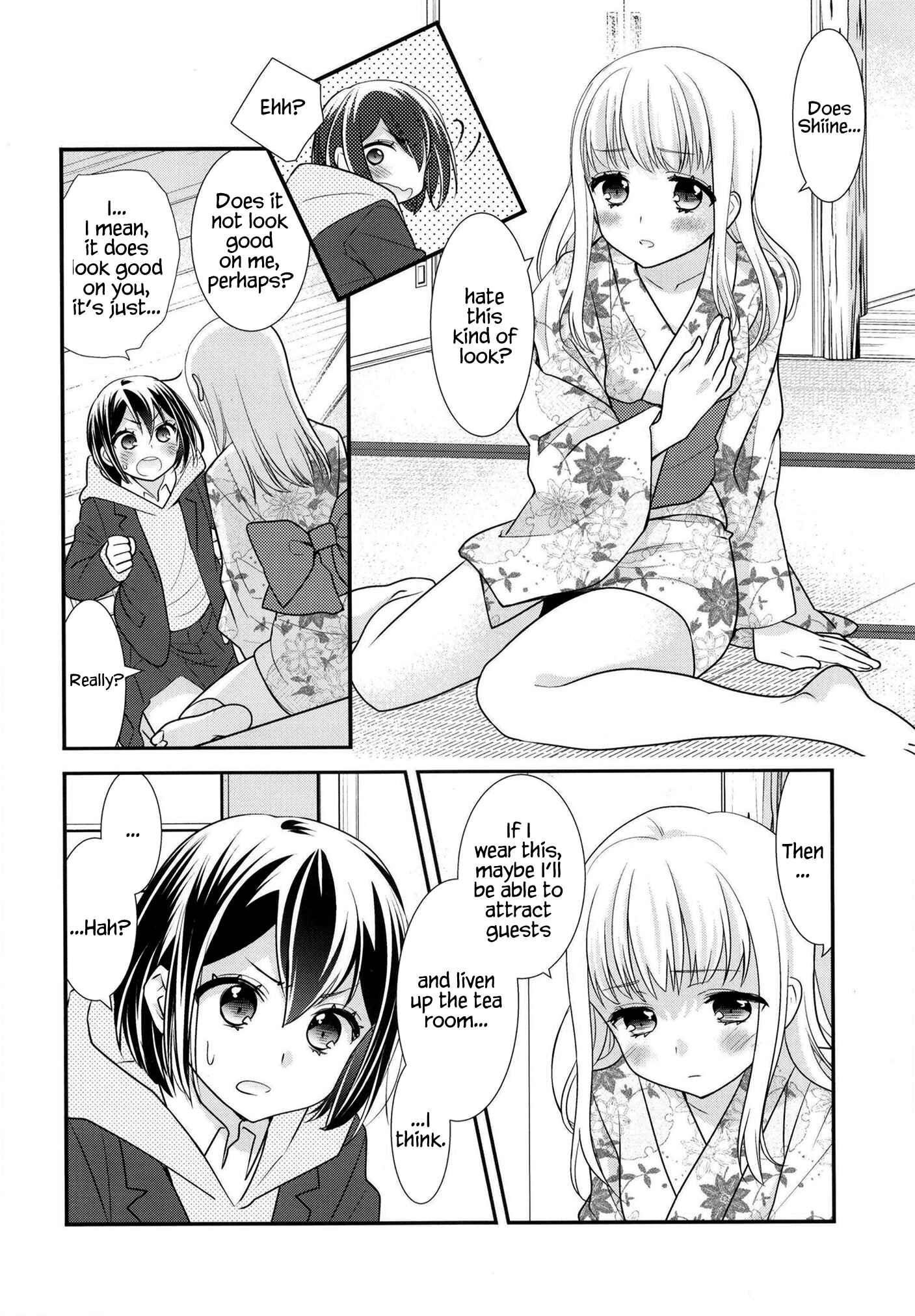 Page 17 Chapter 10 Houkago