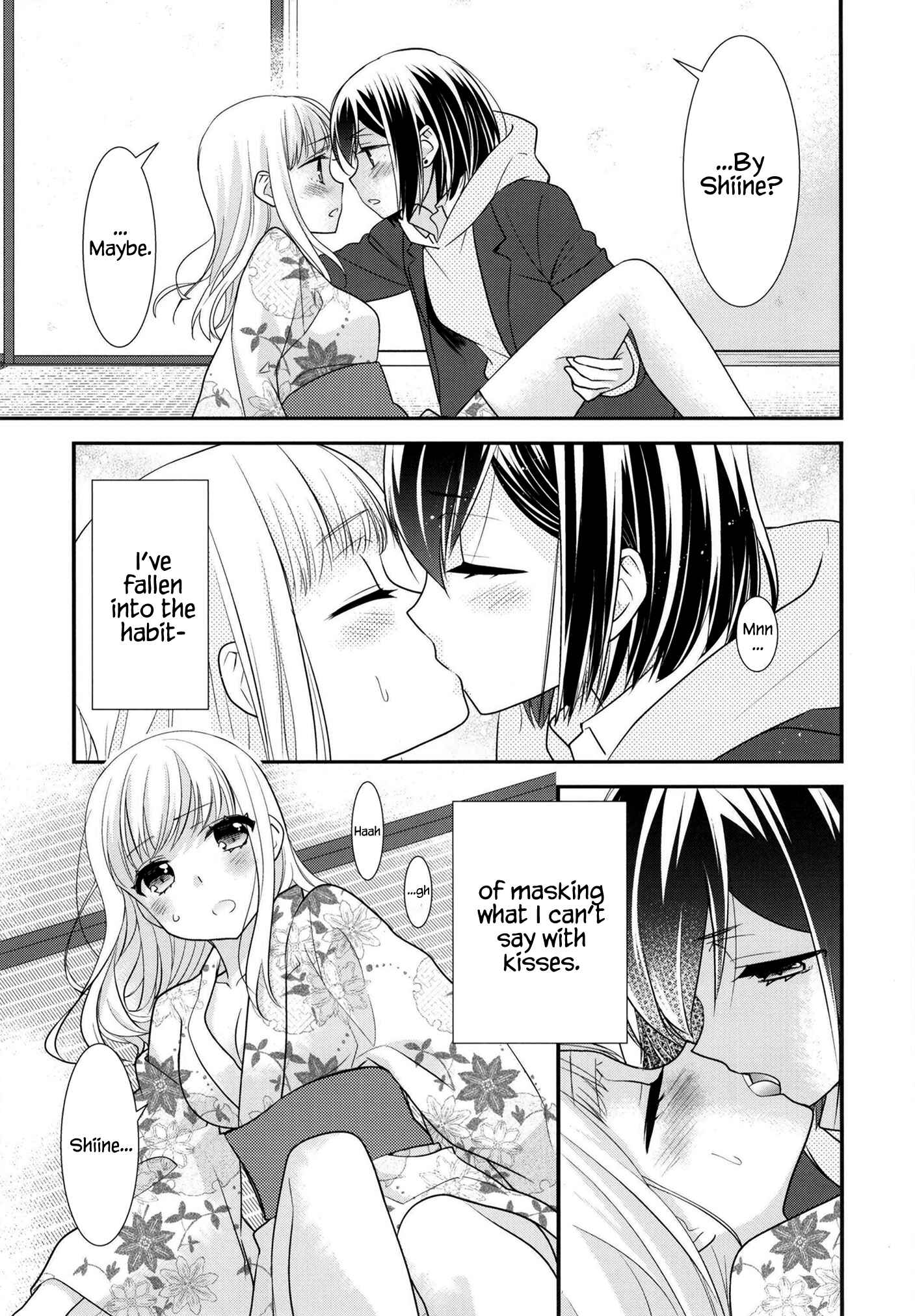 Page 20 Chapter 10 Houkago