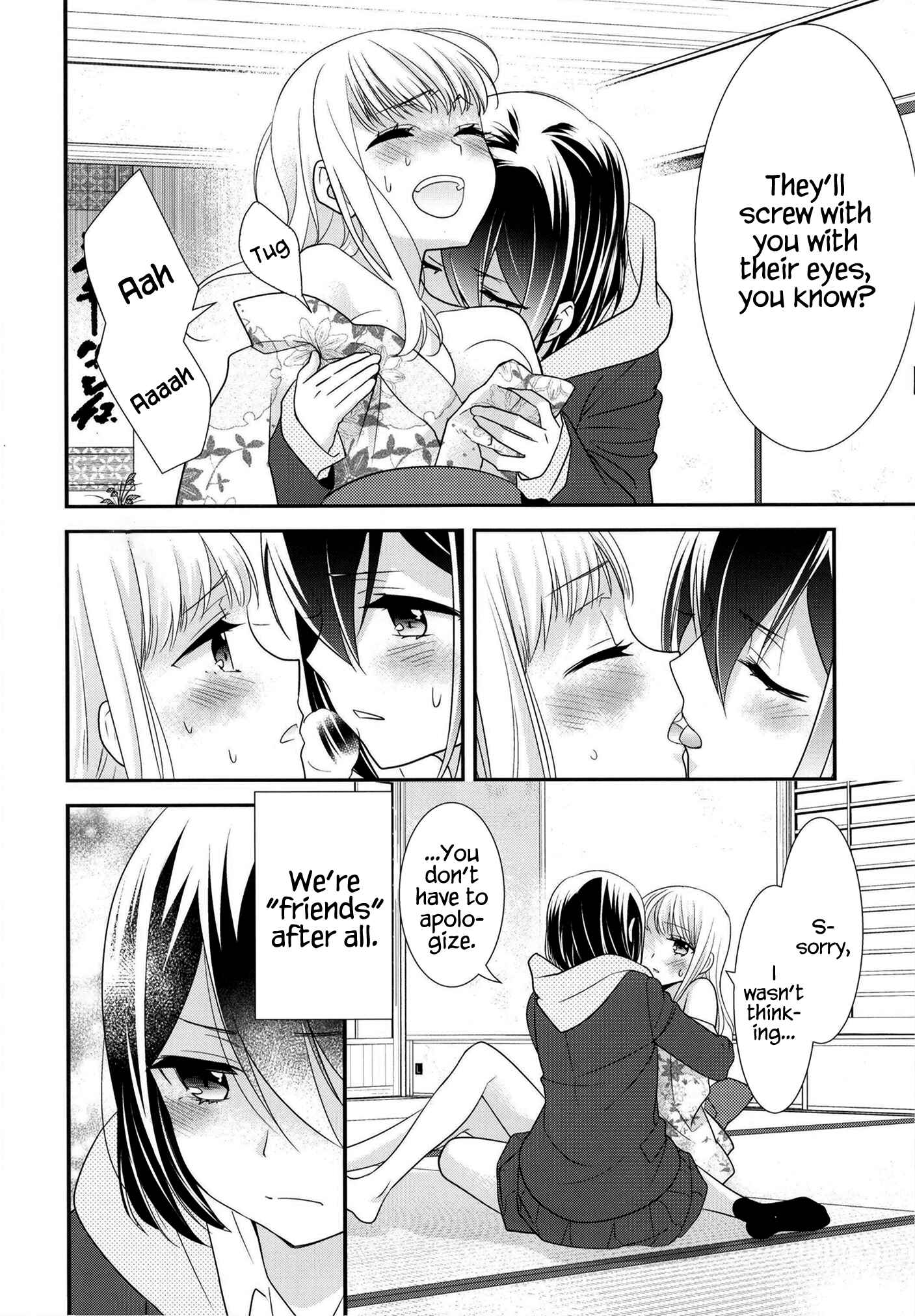 Page 25 Chapter 10 Houkago