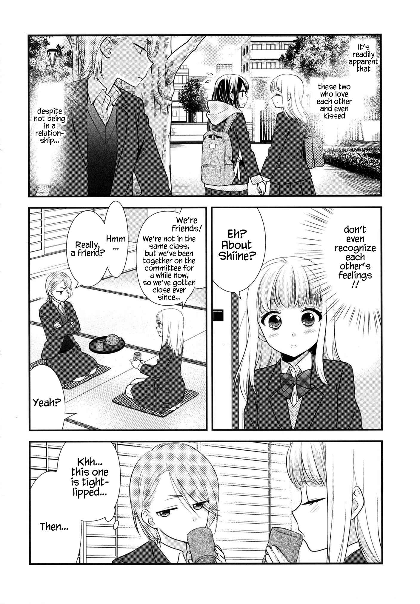 Page 5 Chapter 10 Houkago