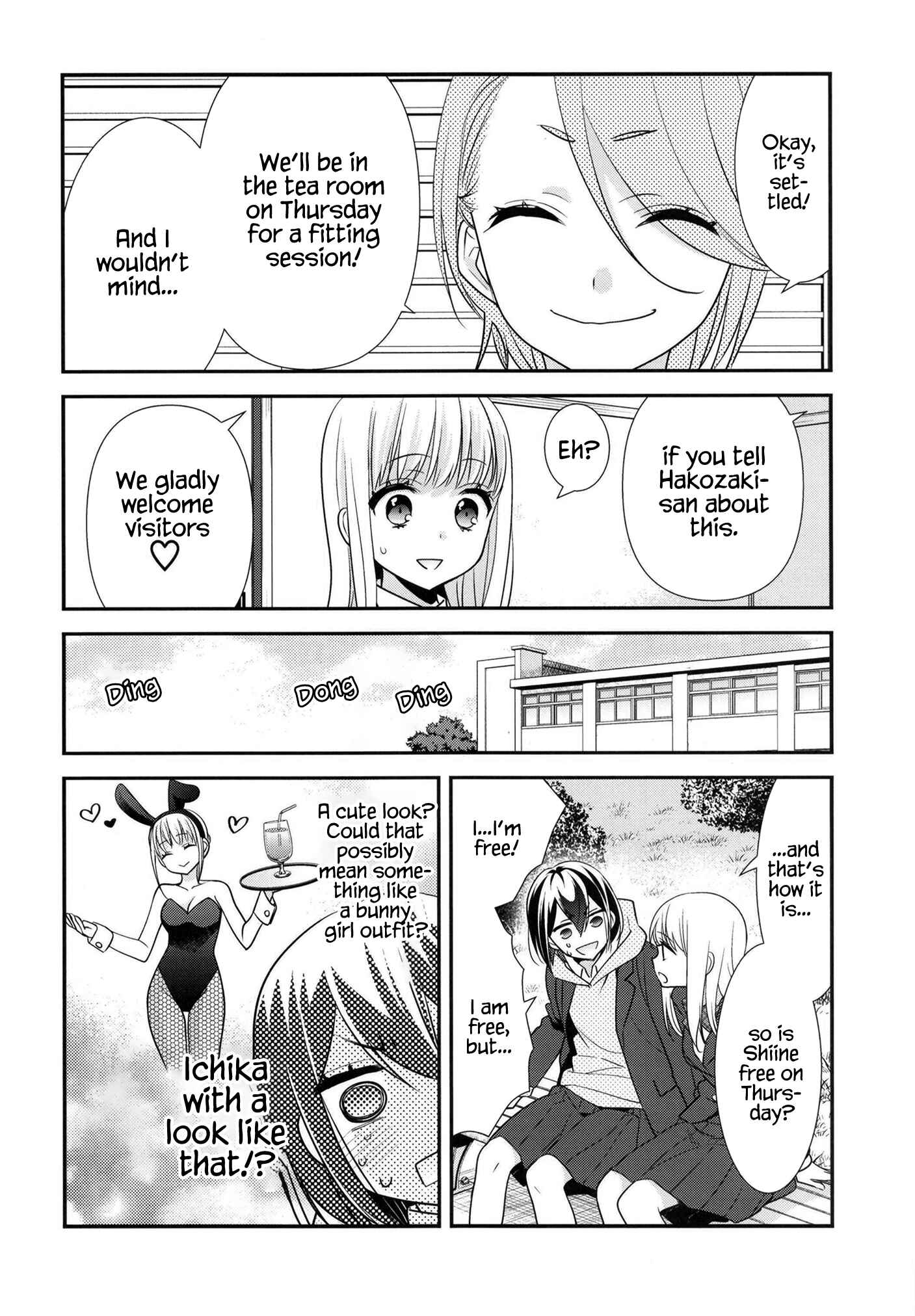 Page 9 Chapter 10 Houkago